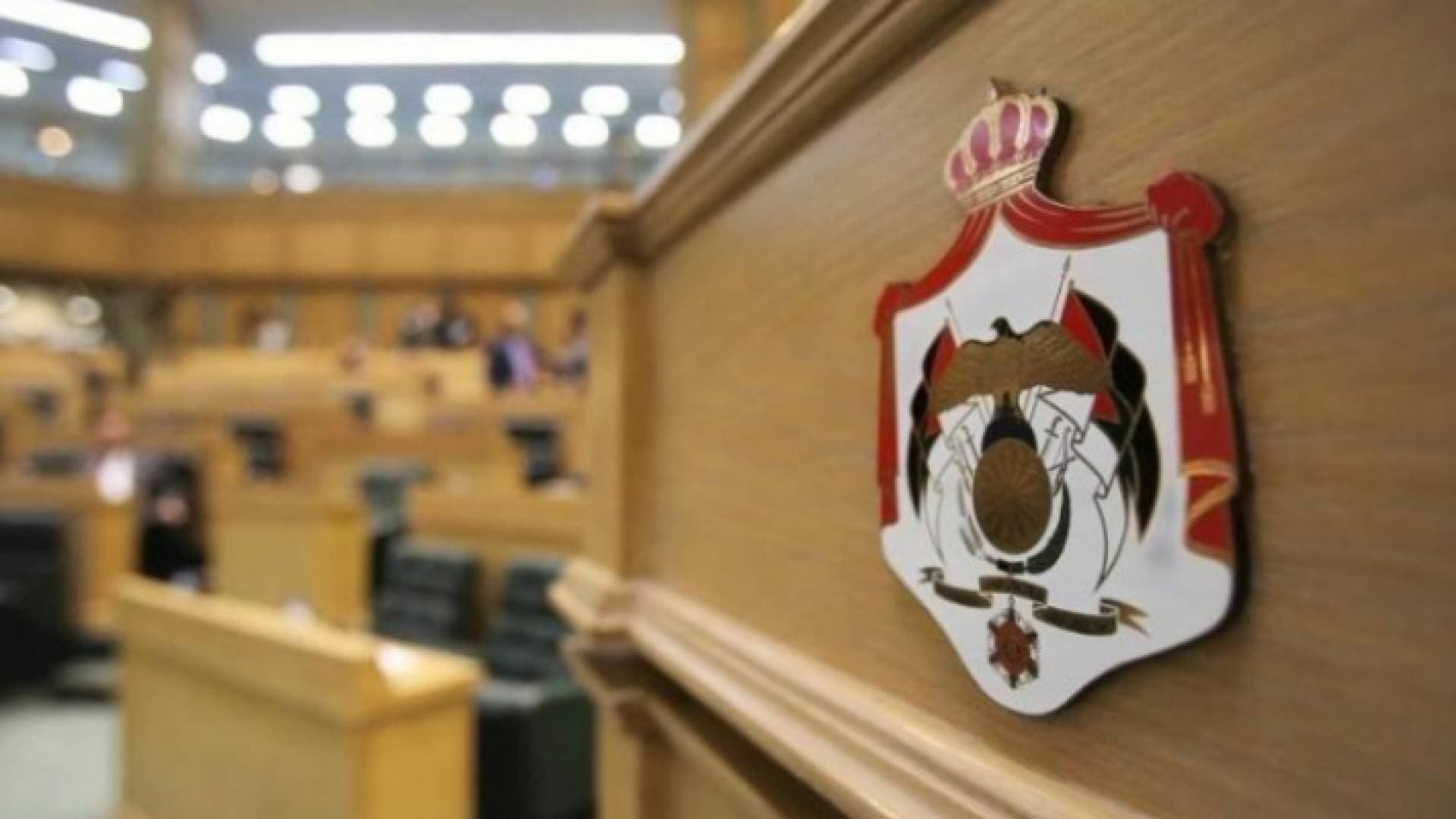 إدارية النواب توصي بإعادة النظر بأسس مقابلات الوظائف الإدارية