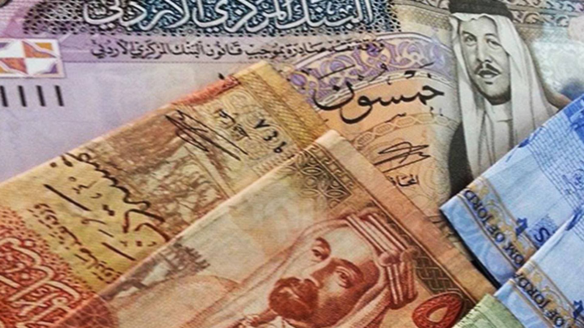 الضمان الاجتماعي: آلية جديدة لتعديل الحد الأدنى للرواتب التقاعدية