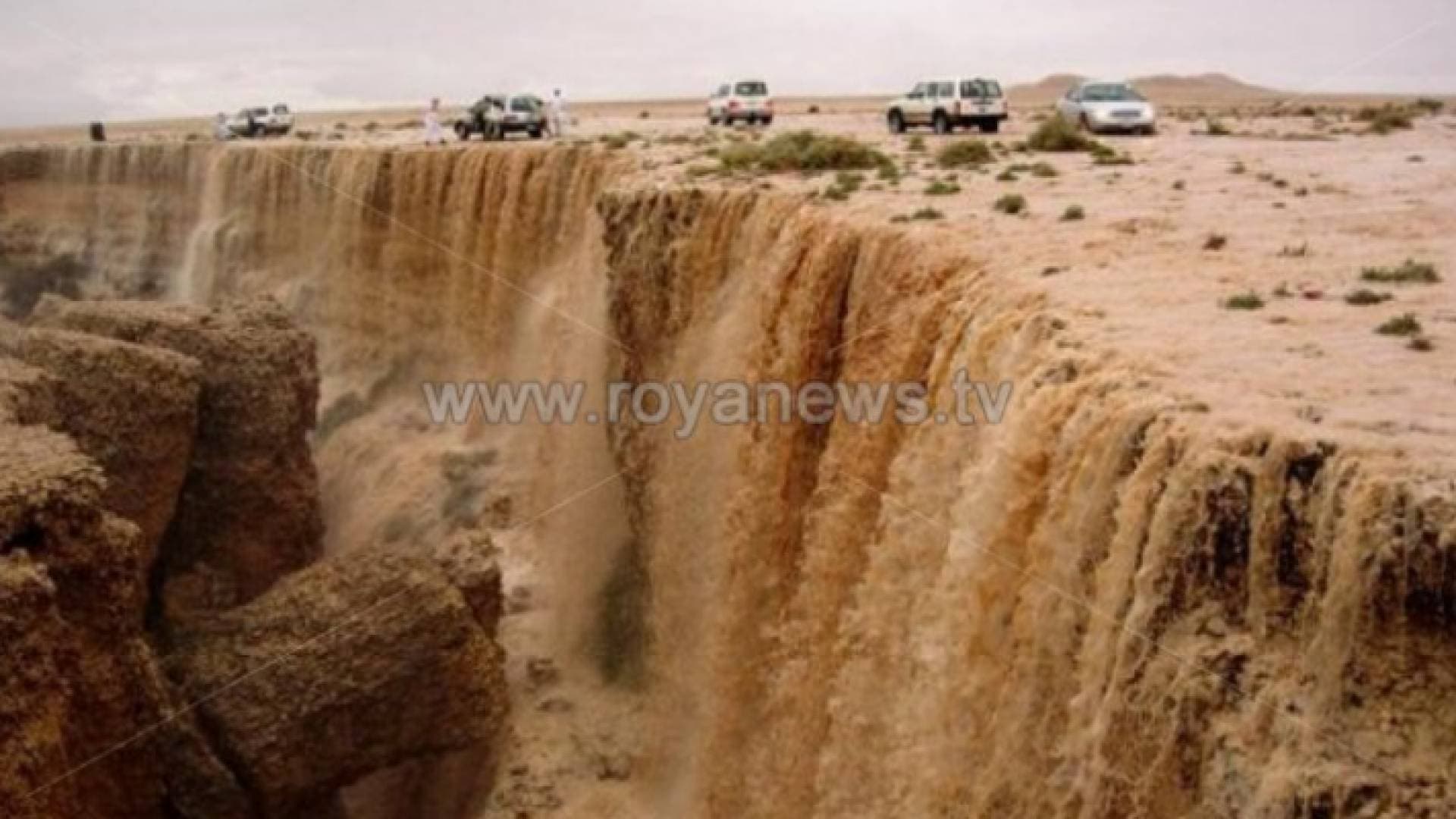 الأرصاد تحذر من خطر تشكل السيول