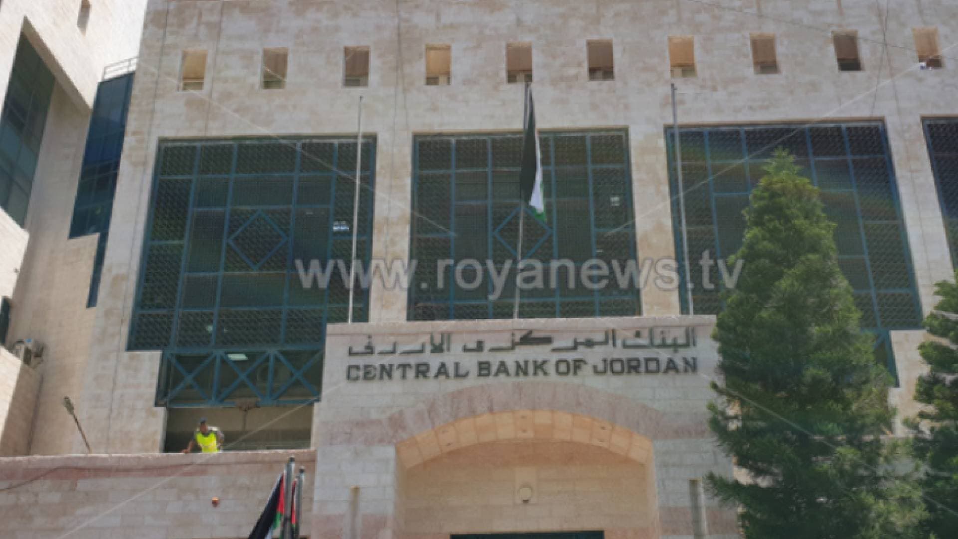 تقرير: تطورات إيجابية في قنوات الدفع الإلكتروني بالأردن