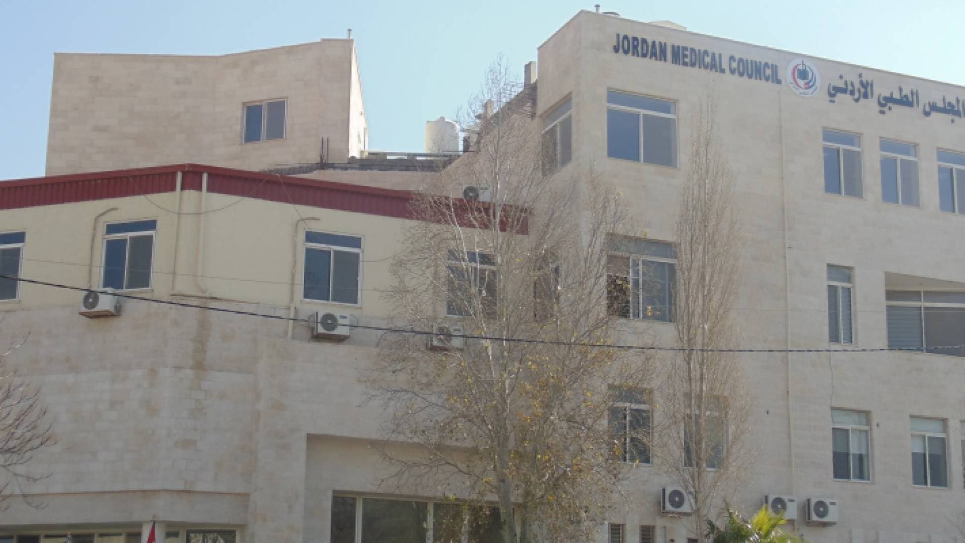 "الصحة النيابية" تواصل مناقشة مشروع قانون المجلس الطبي لمواكبة التطورات في برامج الامتياز