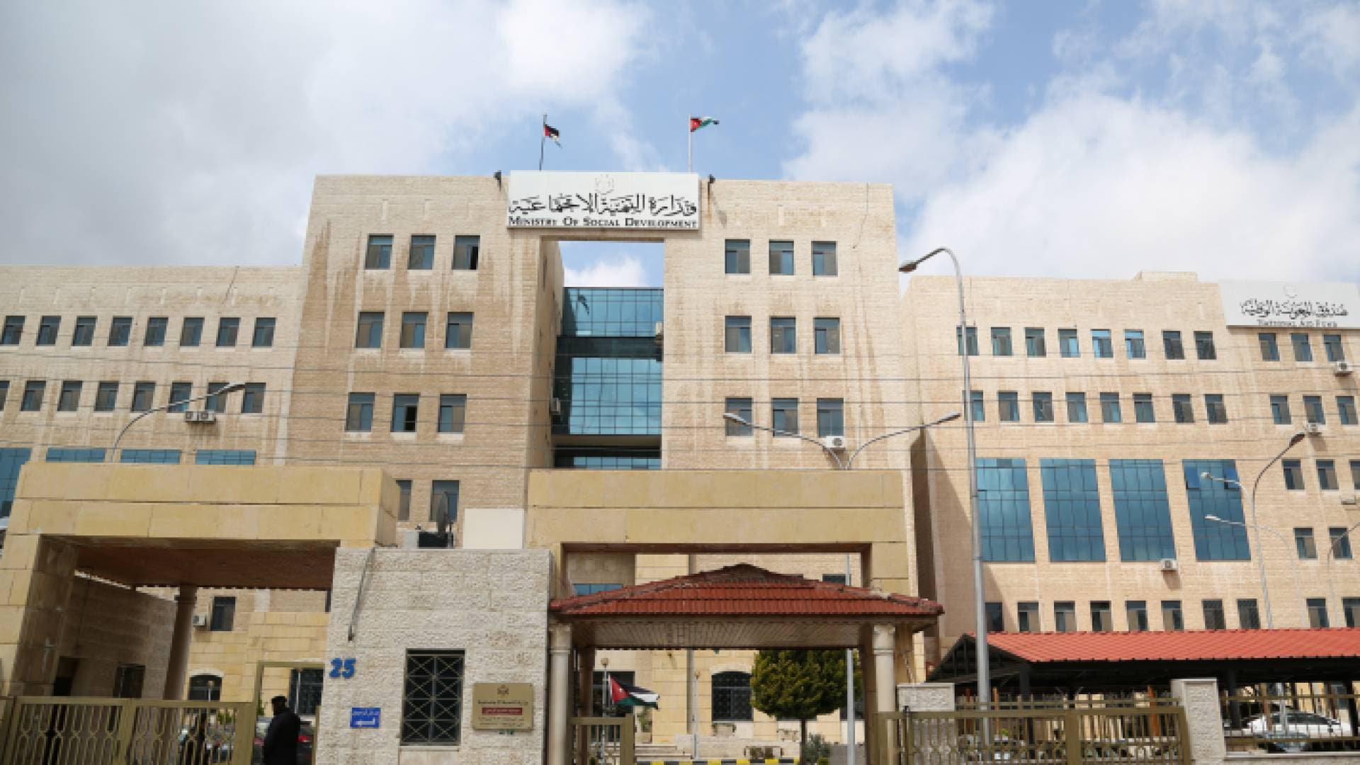 التنمية: قضية "مركز " يعطي حبوبا مخدرة للأطفال أمام القضاء