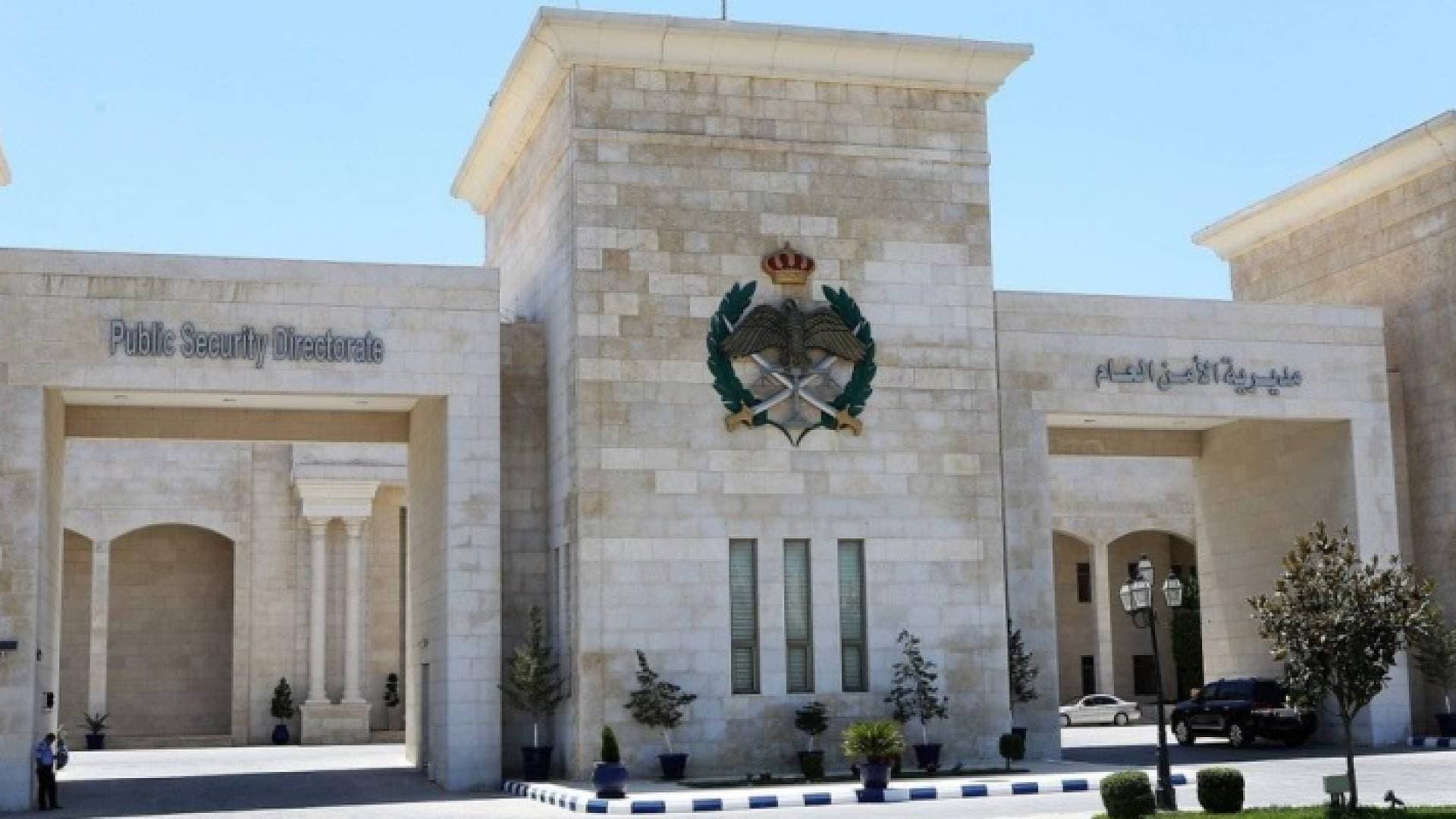 الأمن: إجراءات حازمة بحق مطلقي العيارات النارية