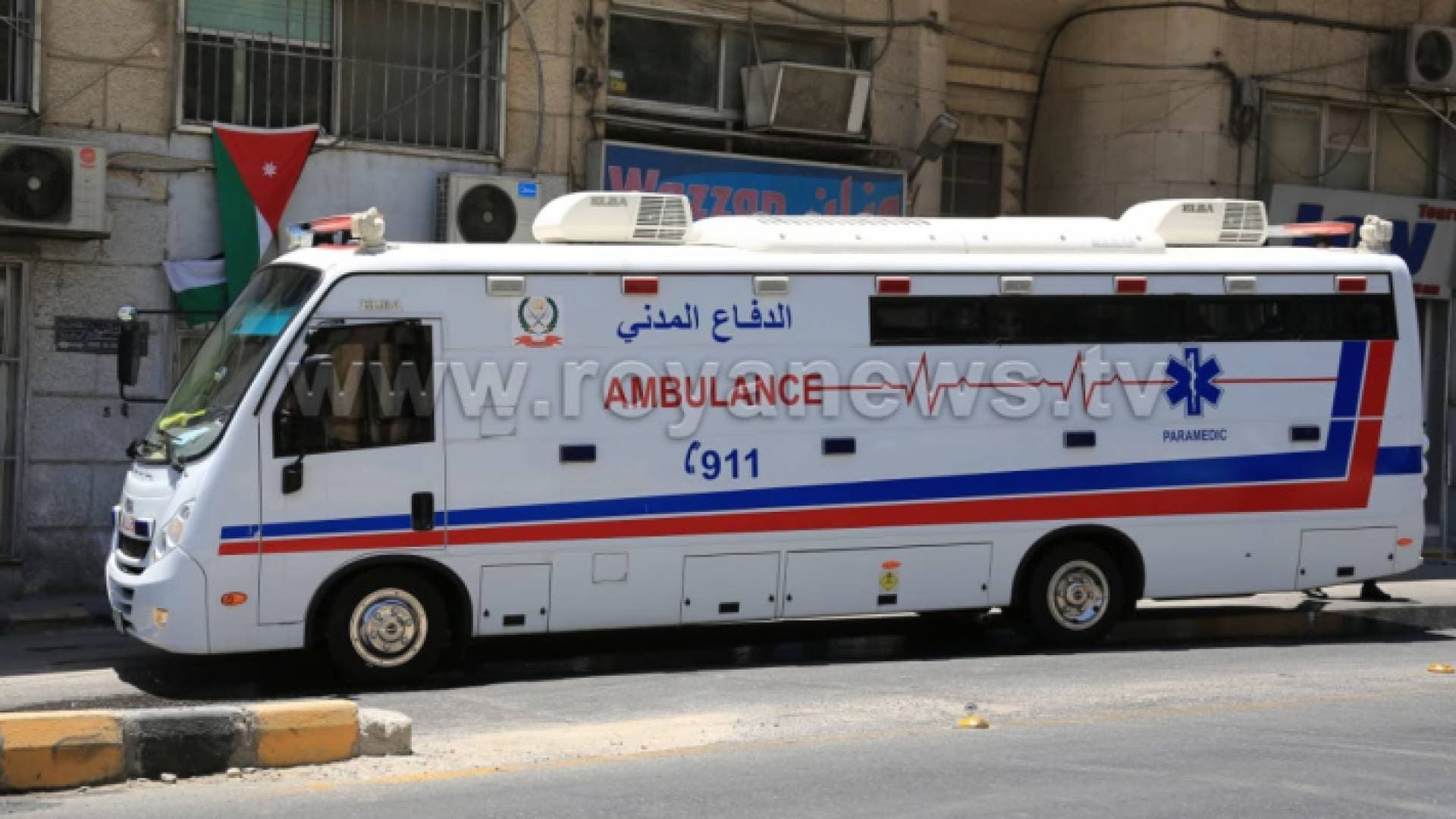 وفاة ٥ أطفال بحريق في الرصيفة