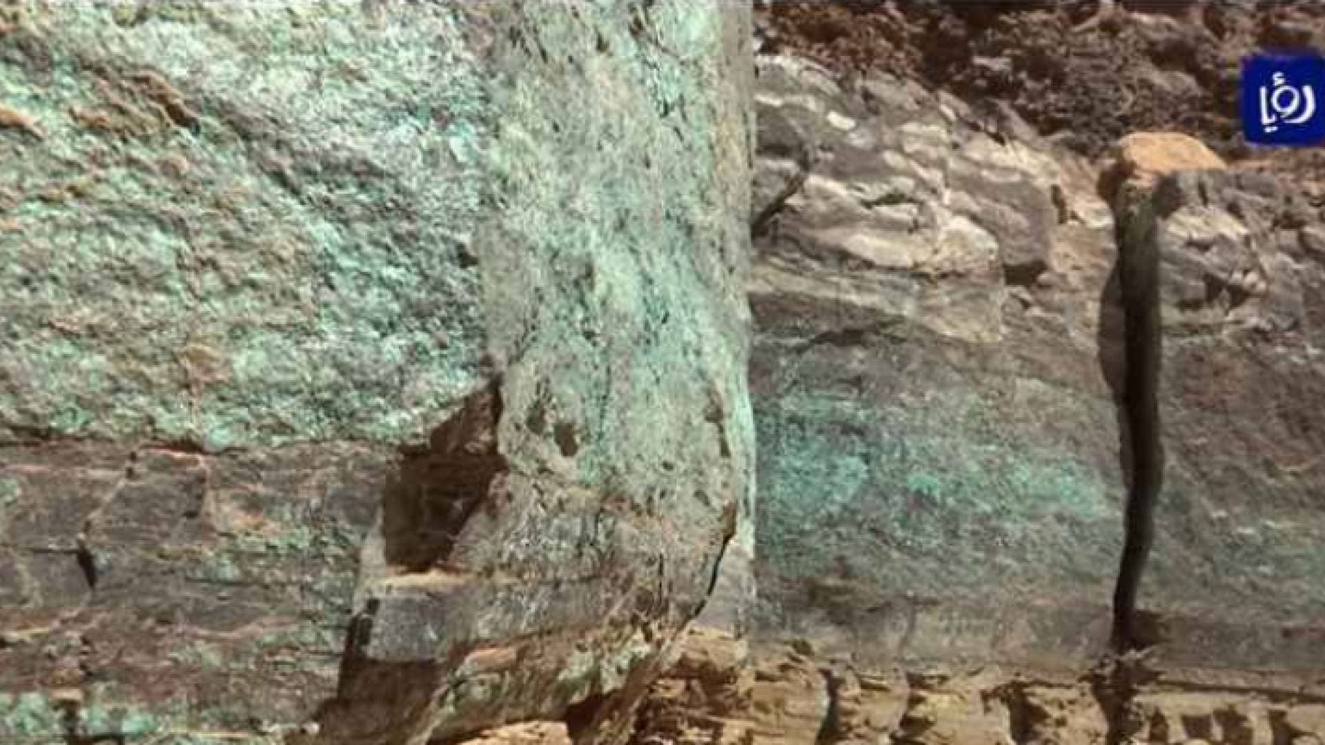إلى أين وصل ملف التنقيب عن الذهب والنحاس جنوب الأردن؟ - فيديو