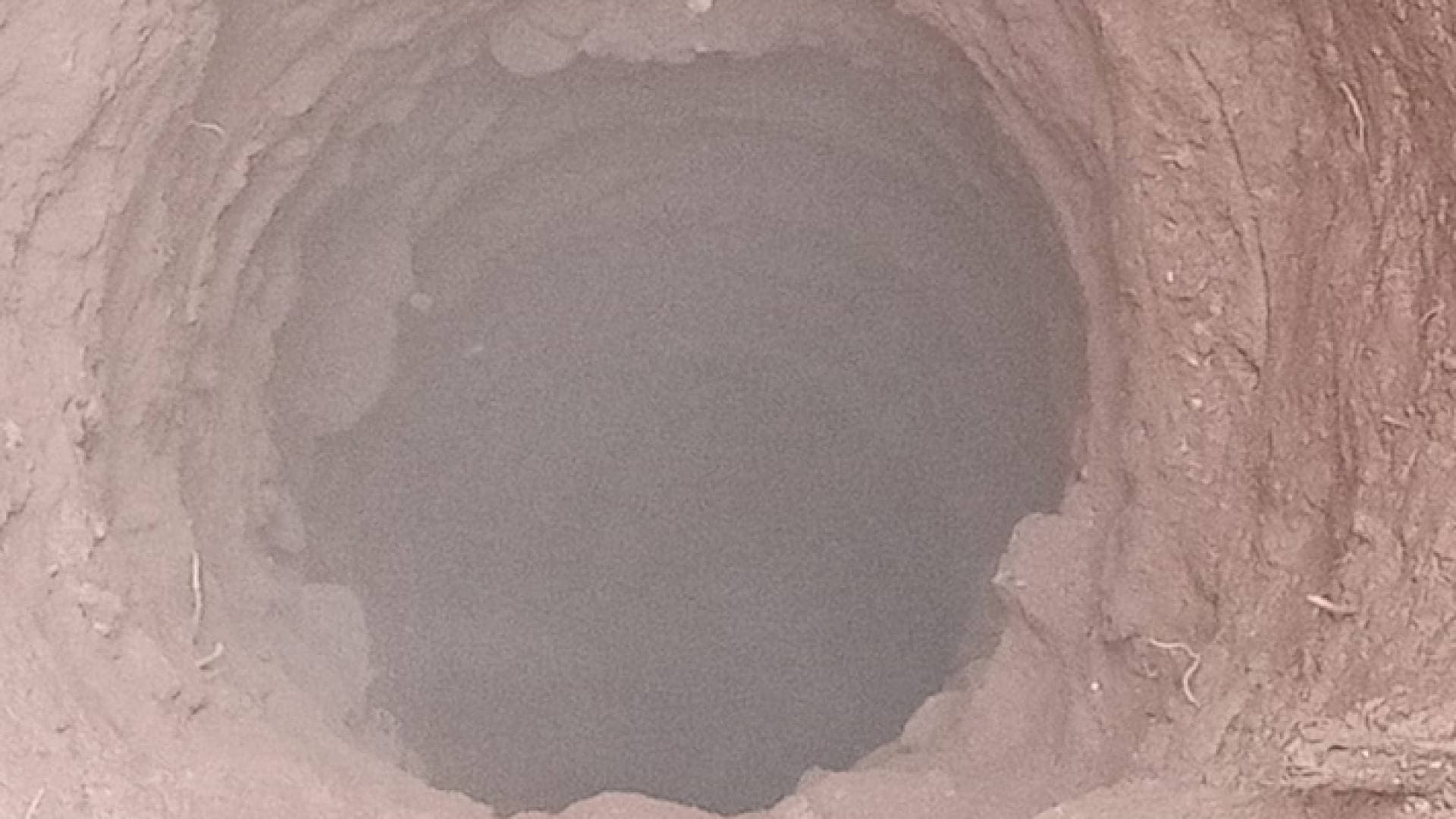 ضبط بئر مخالفة في جرش