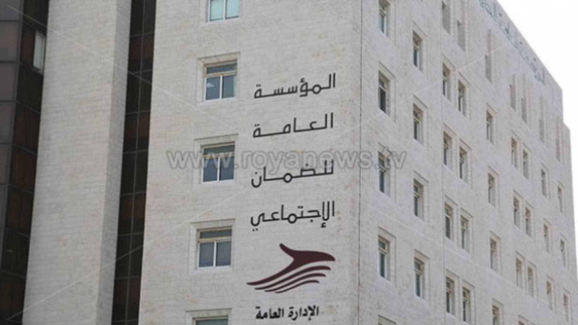 الصبيحي: رفع سن التقاعد إخلال بوعود قطعتها "الضمان" على نفسها