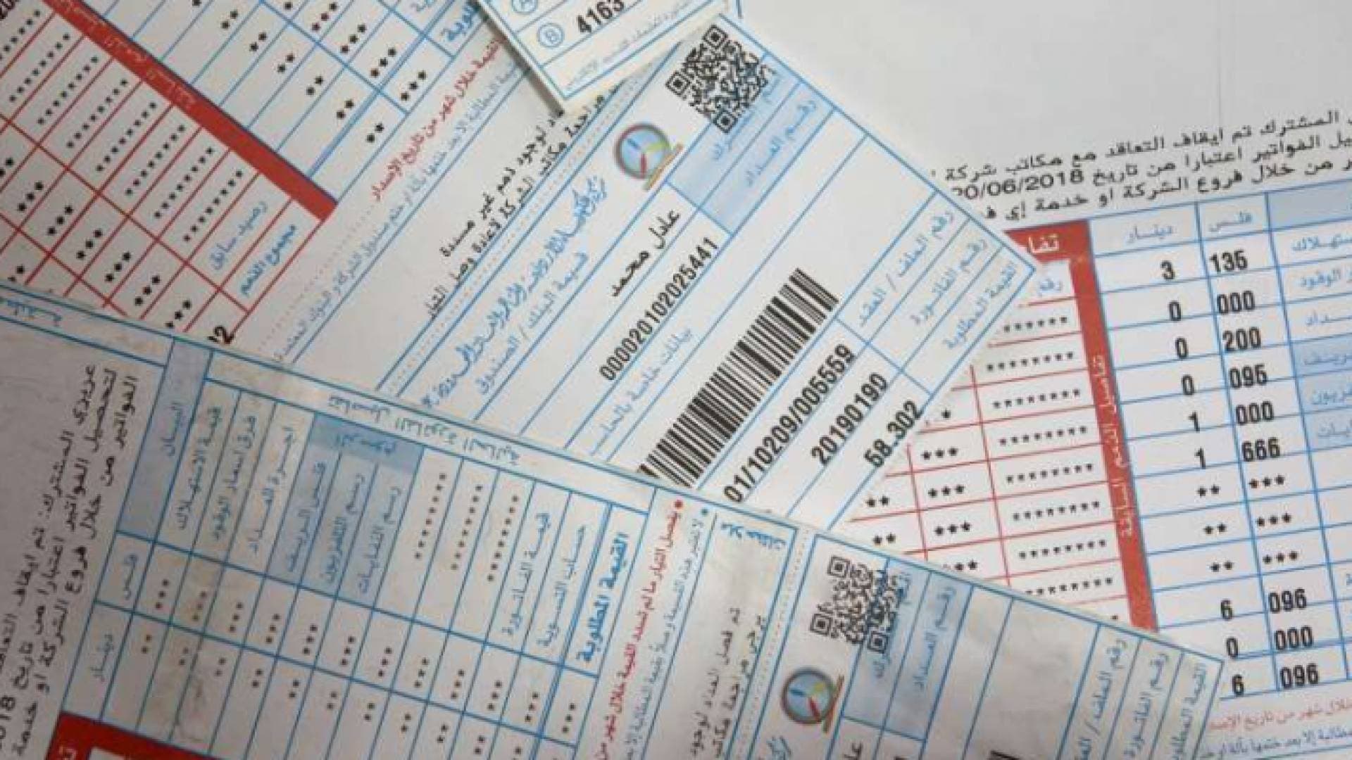 توضيح حكومي حول أسعار فواتير الكهرباء