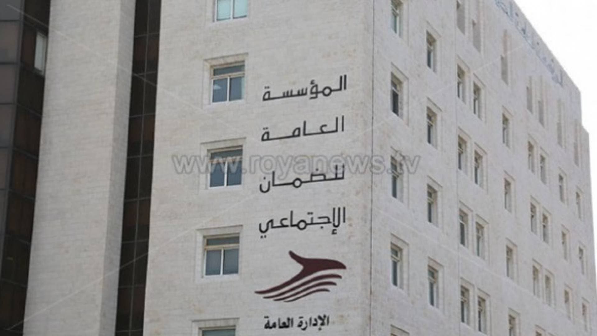 مهم من الضمان لأبناء المتقاعدين
