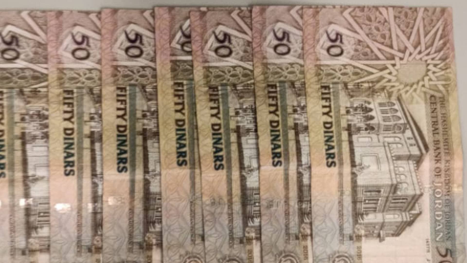 مهم من الضمان حول آلية احتساب الراتب التقاعدي