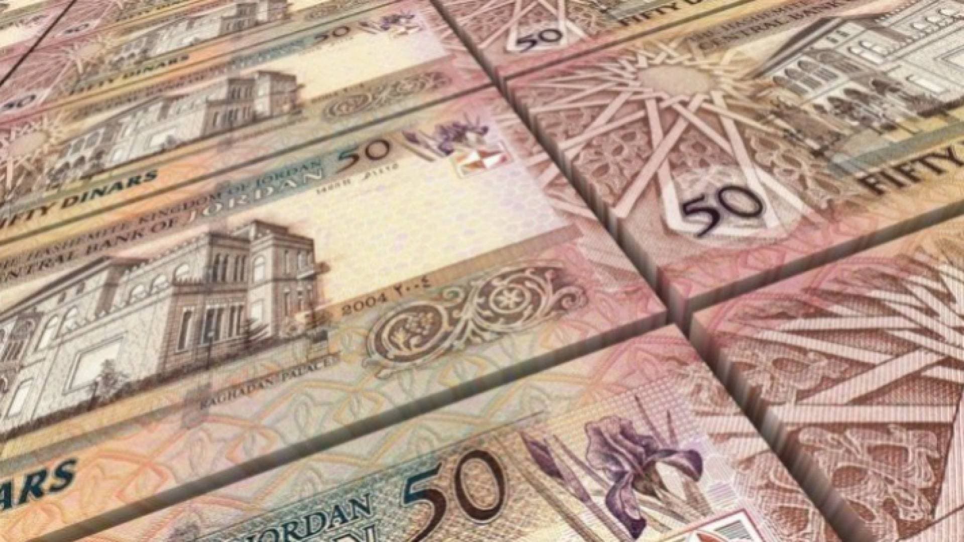 الضريبة: صرف ٢٧ مليون دينار رديات استفاد منها ٤٥ ألف مكلف
