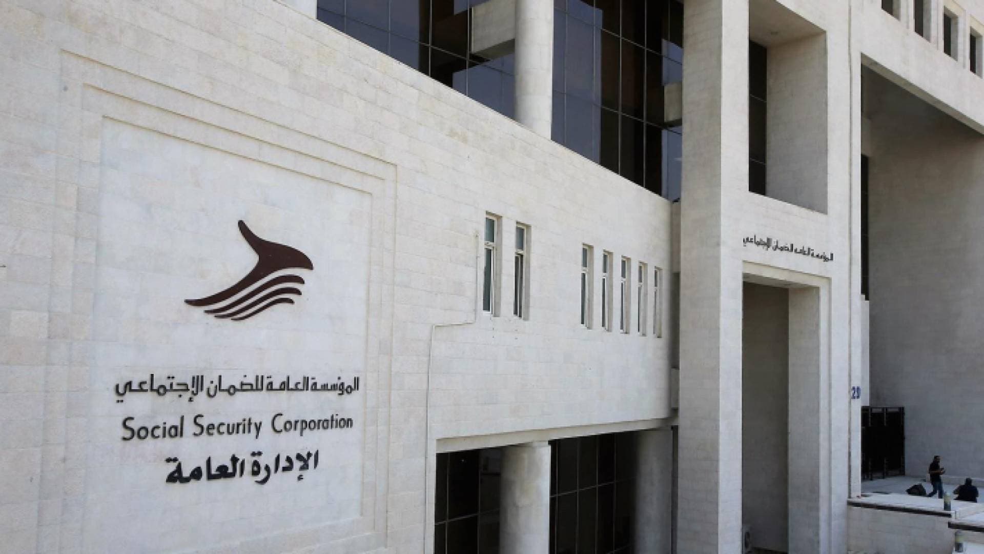 هل تورث غير المتزوجة راتبها التقاعدي؟