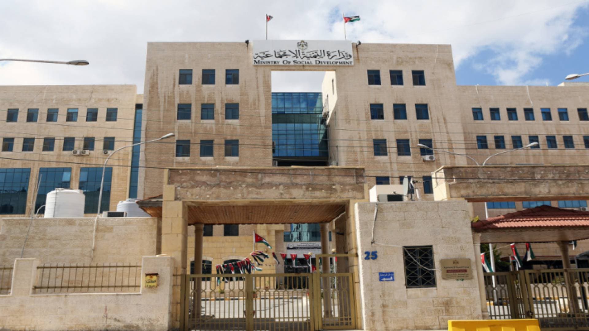 "التنمية": ارتفاع عدد الحضانات المنزلية المرخصة إلى ٤