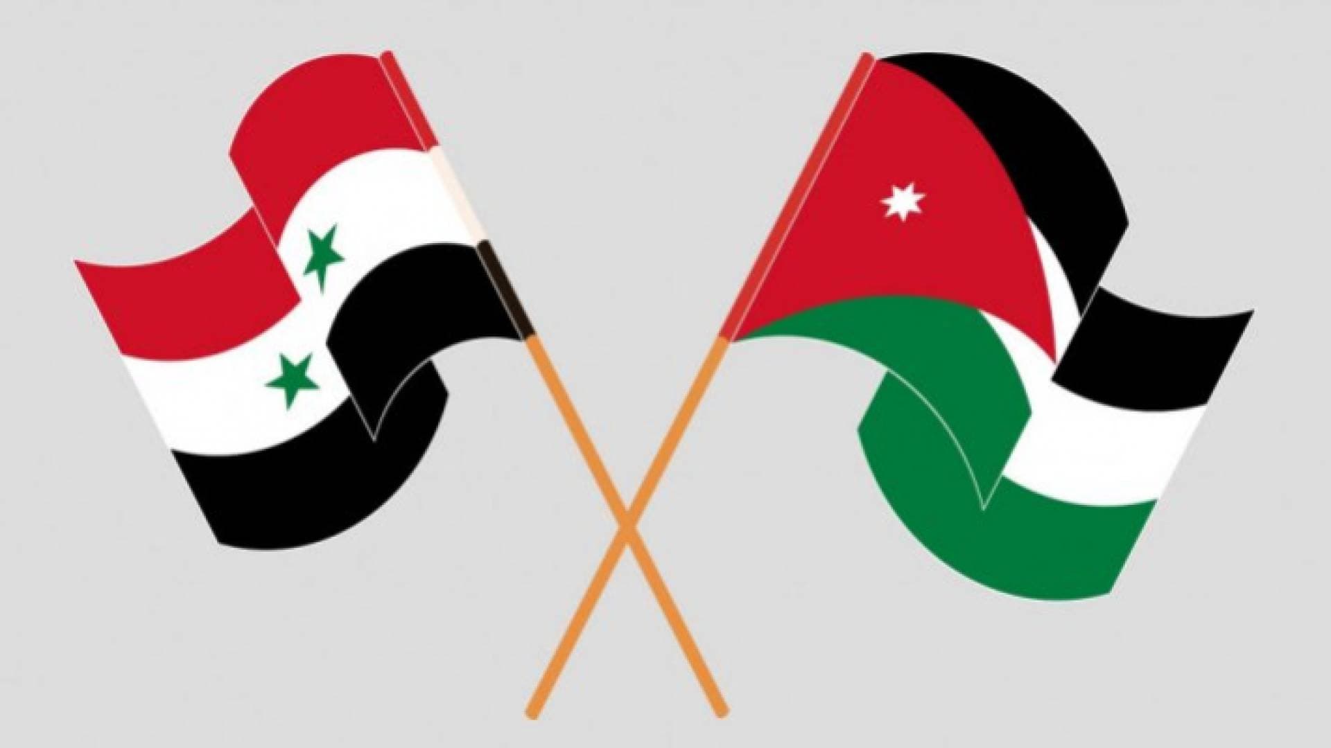 دعوة أردنية إلى سوريا لوضع قائمة بالسلع المسموح لها دخول سوقهم