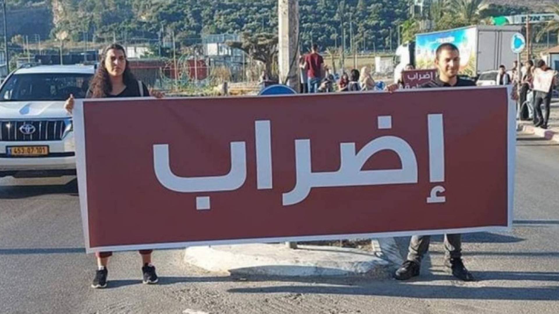 إضراب في مدارس القدس رفضا لحصار مخيم شعفاط