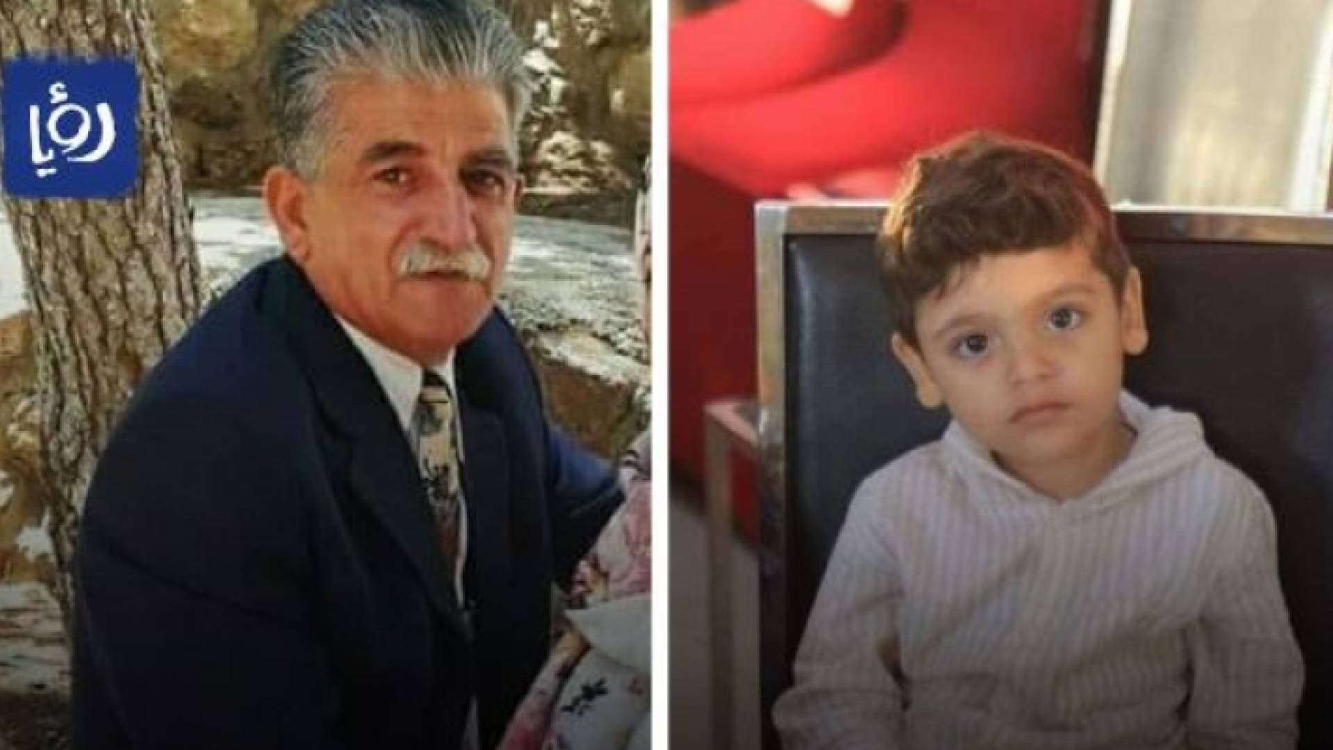 وفاة مسن فلسطيني برفقة حفيده غرقا شمال مدينة الخليل