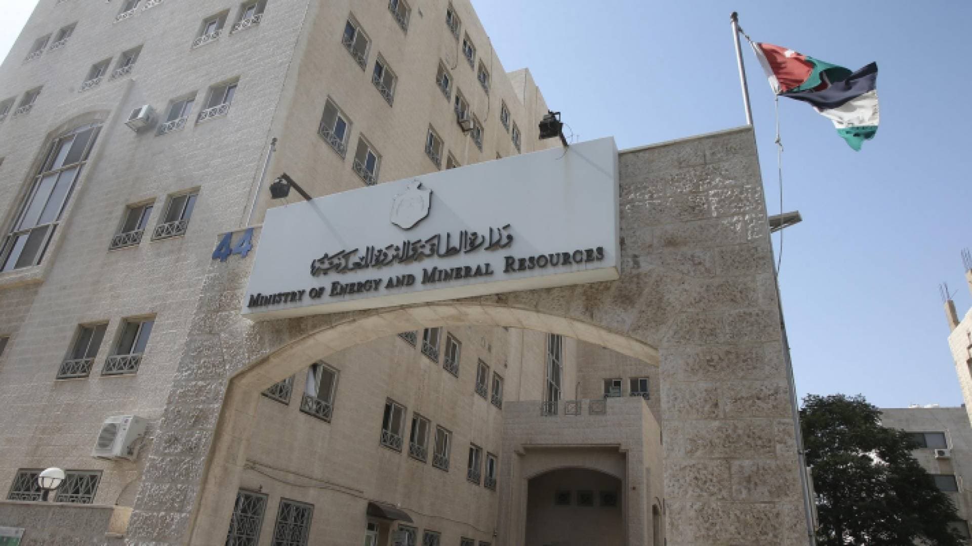 الحكومة تطلق مسارا خاصا بالأردن لتخفيض الانبعاثات الكربونية