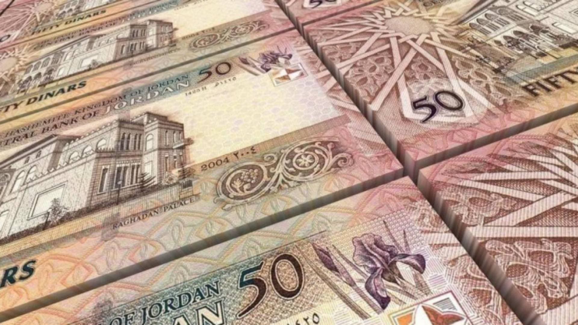 اقتصادي: تشوهات ضريبية في مشروع موازنة ٢٠٢٣