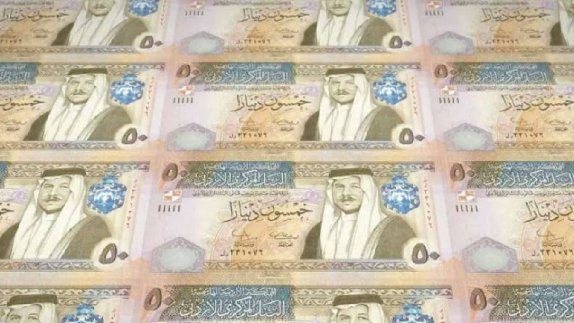 الحكومة: سنقترض ٢.٣ مليار دينار في ٢٠٢٣