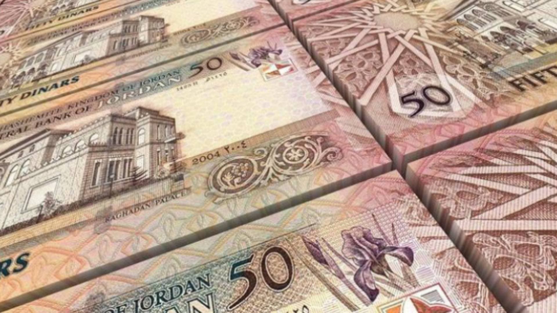 ٢٩,٨٤٣ مليار دينار رصيد الدين العام لنهاية أيلول