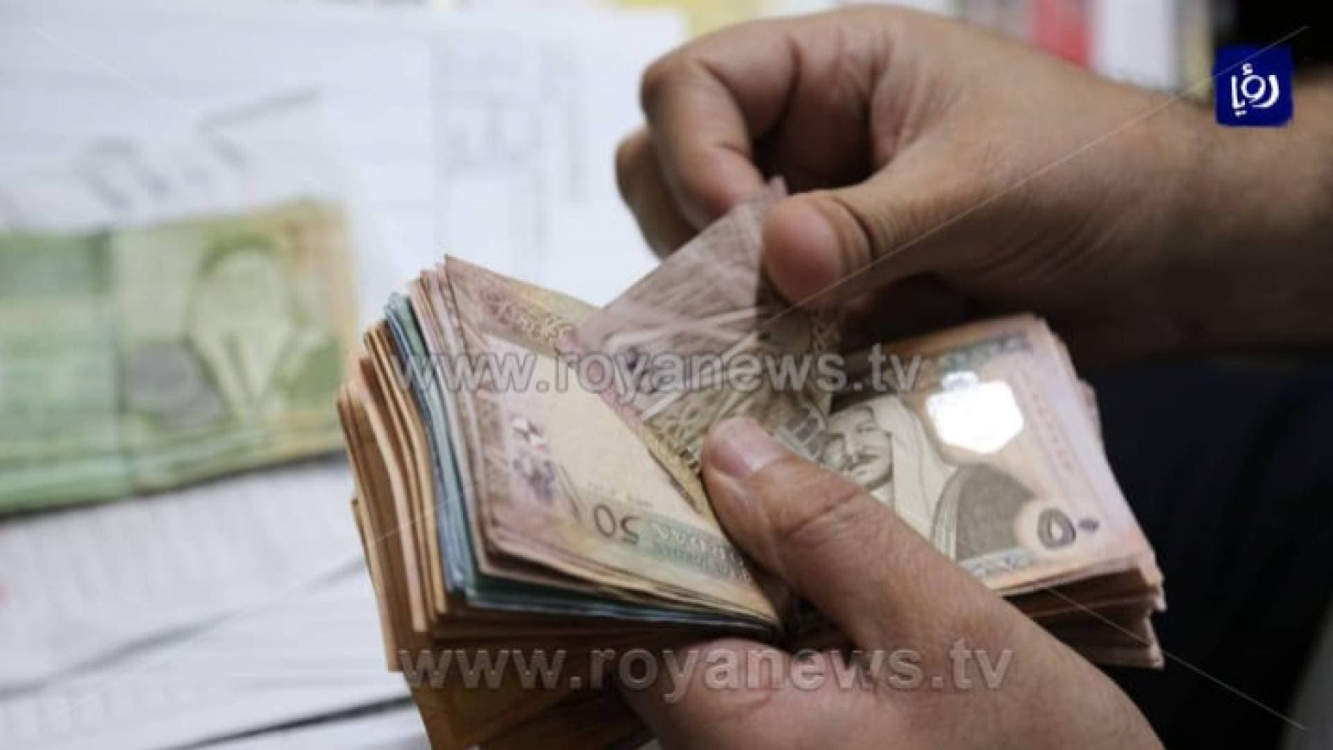 ٥.٧٦ مليار دينار إيرادات ضريبة الدخل والمبيعات في ٢٠٢٢