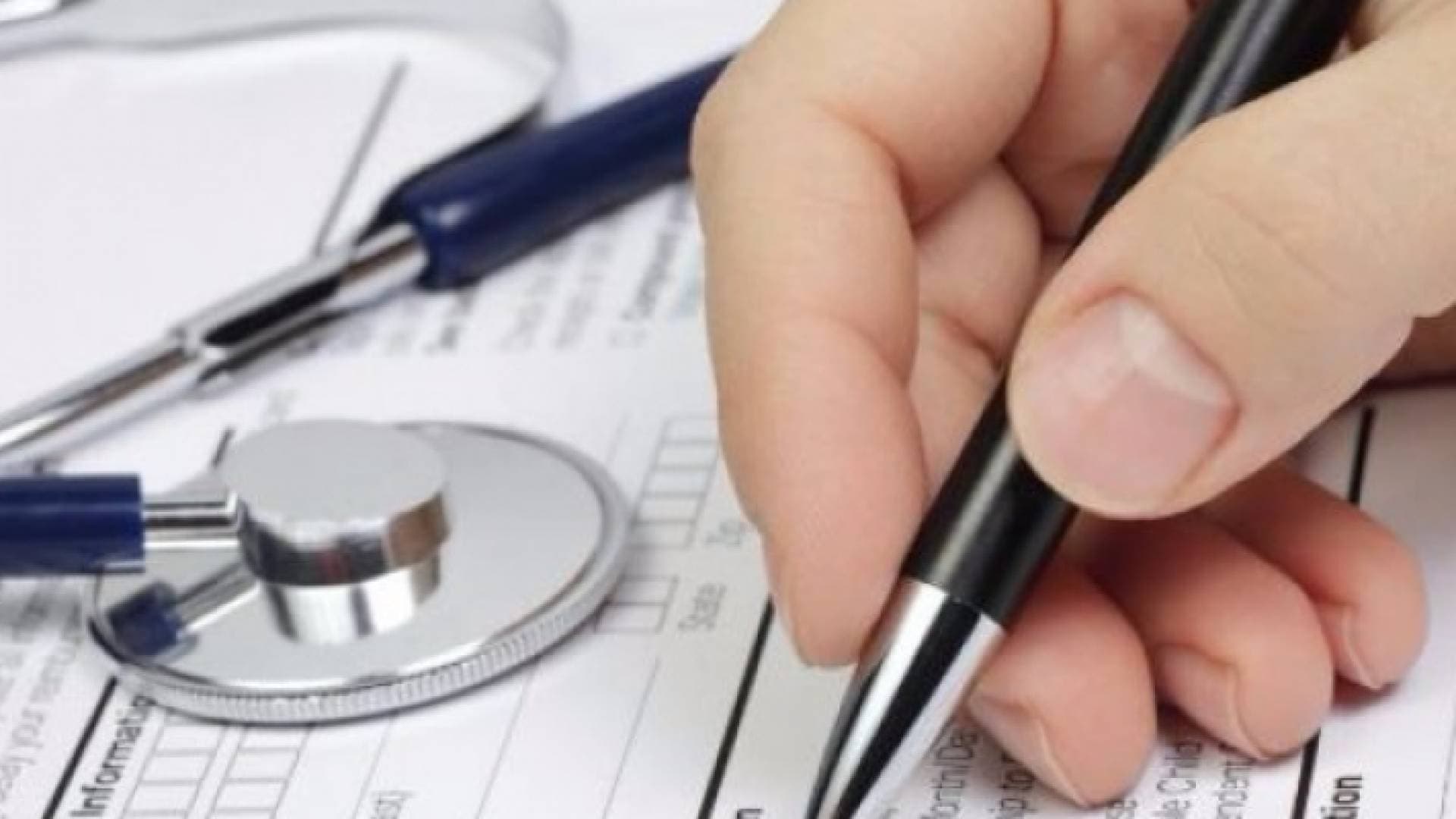 تعليمات جديدة حول الإعفاءات الطبية من خلال النواب