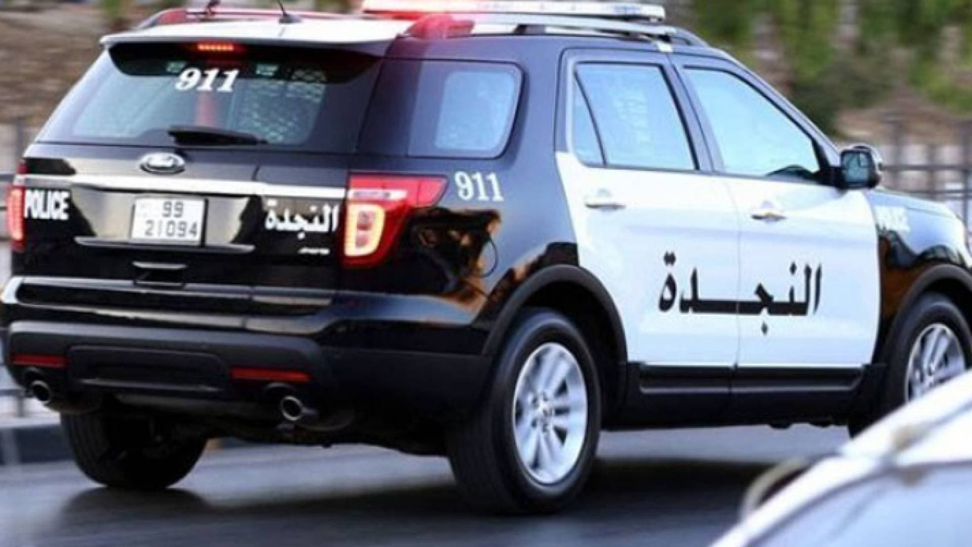 الكشف عن تفاصيل قتل شاب لوالده في الزرقاء