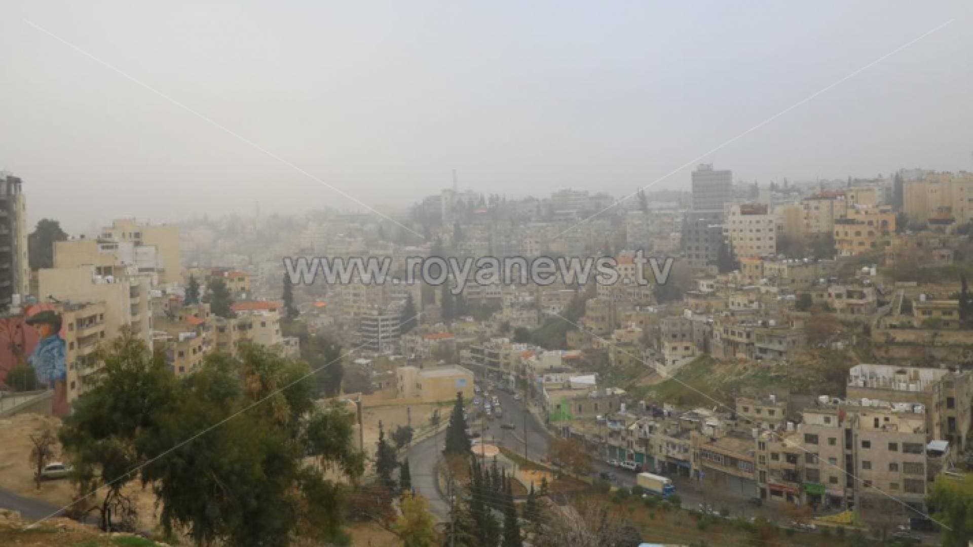 انخفاض على درجات الحرارة الاثنين