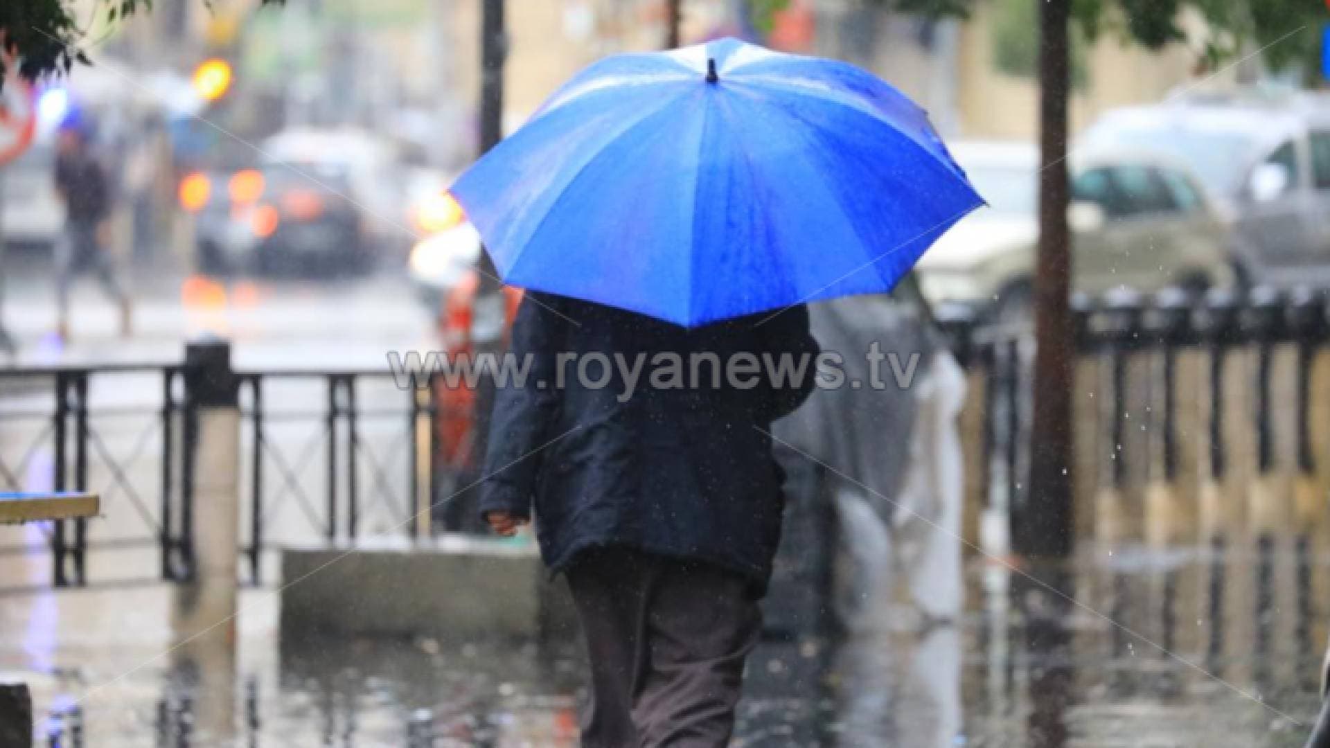 طقس العرب: أمطار غزيرة مصحوبة بالرعد الخميس في هذه المناطق