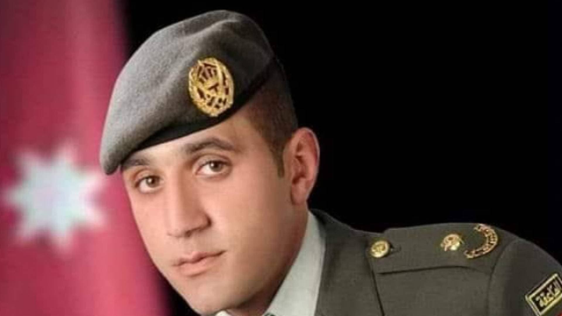 القوات المسلحة: العثور على جثمان الملازم المثنى شقيرات