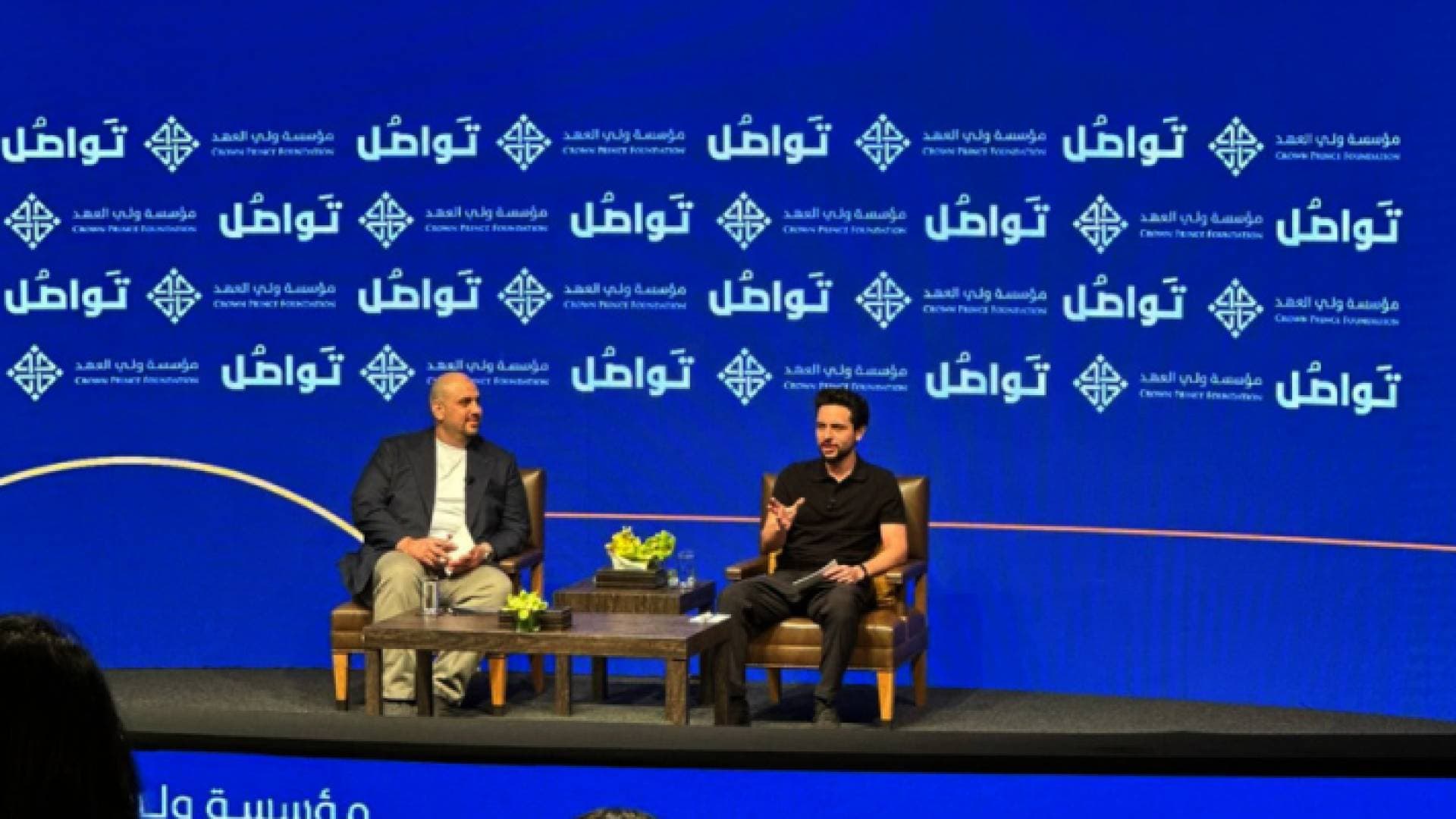 ولي العهد للشباب: كونوا جريئين لمستقبلكم - فيديو