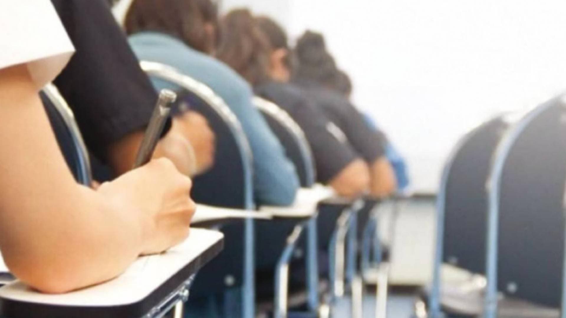مهم من التربية لطلبة التوجيهي