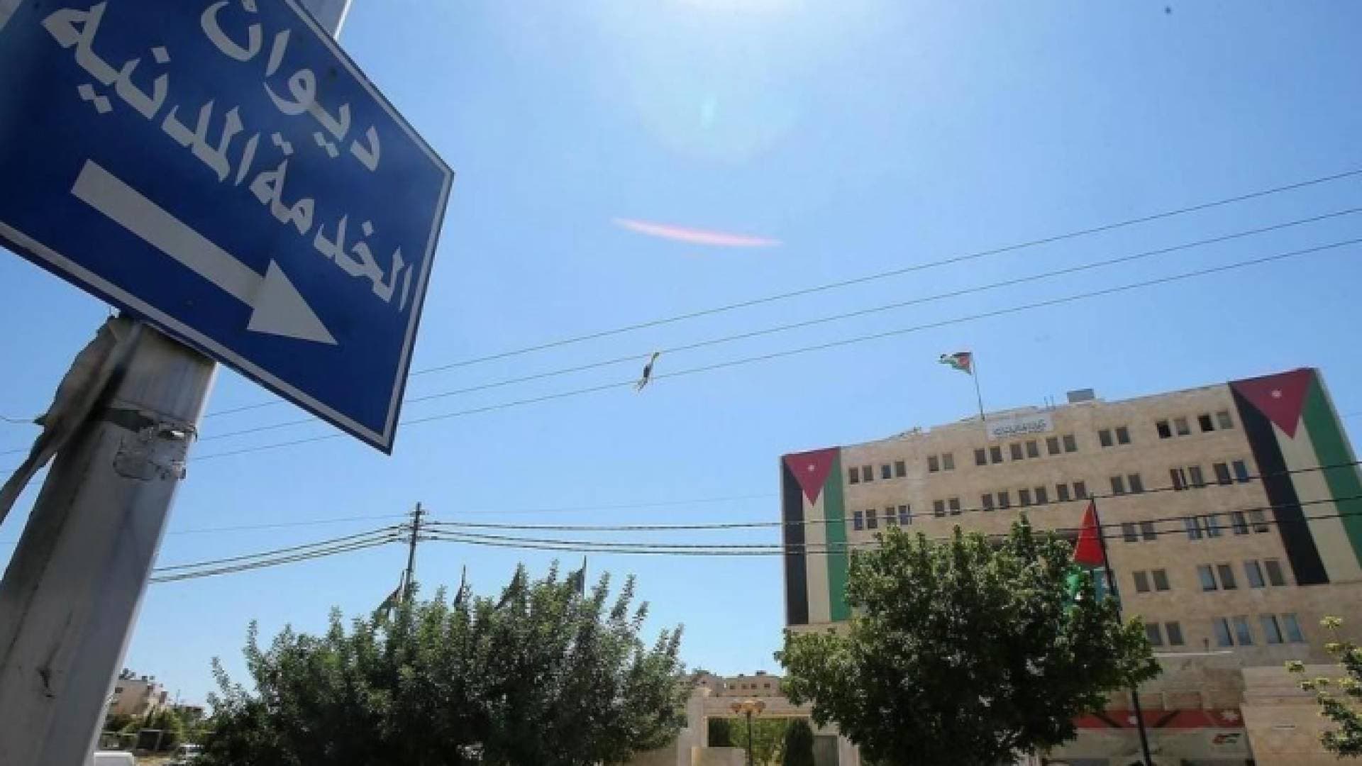 بالفيديو.. الناصر يوضح لـ"رؤيا" مهام الهيئة البديلة عن ديوان الخدمة المدنية