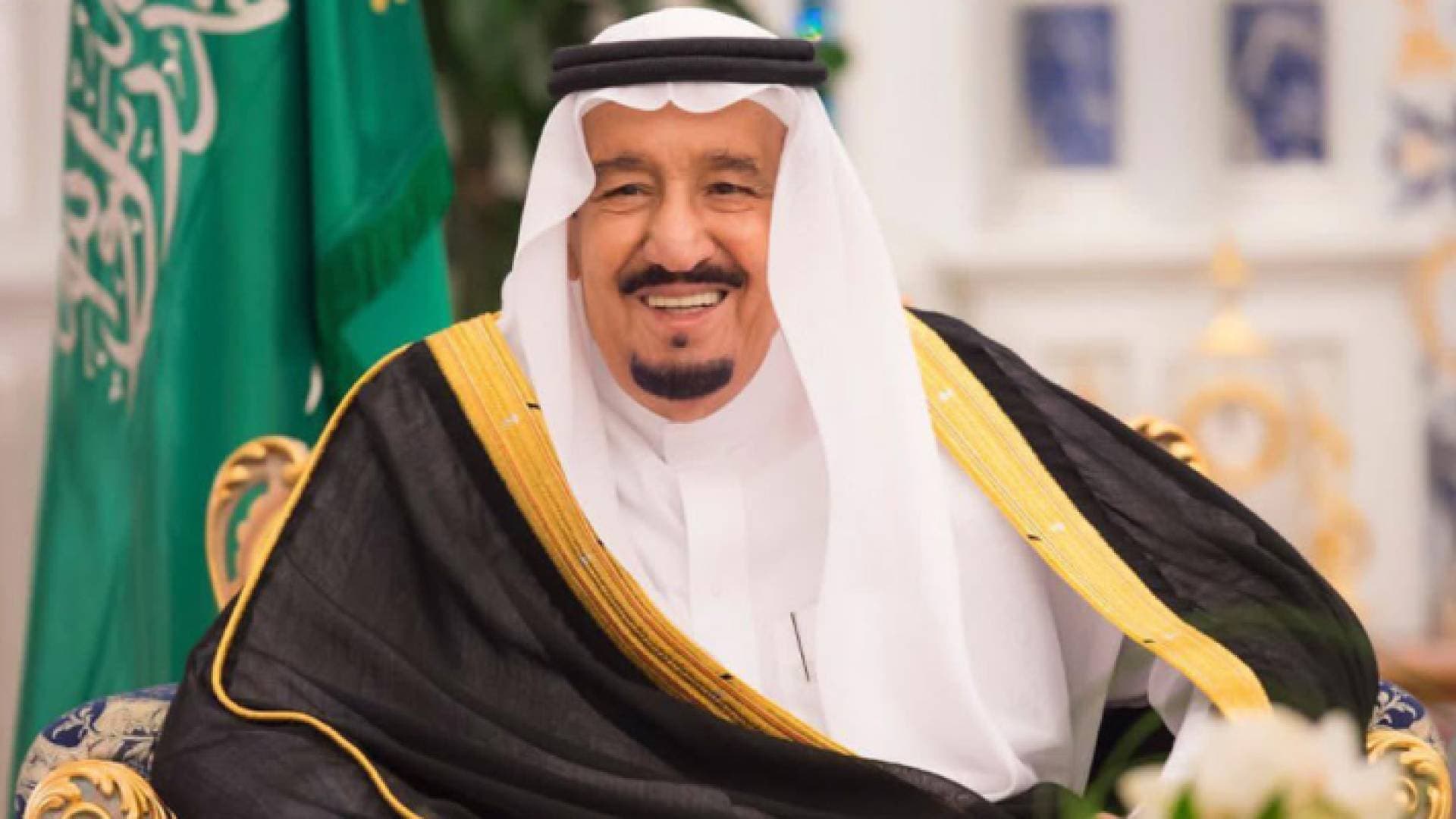 الملك سلمان: نستلهم في الحج معاني التعاضد والأخوة والوحدة