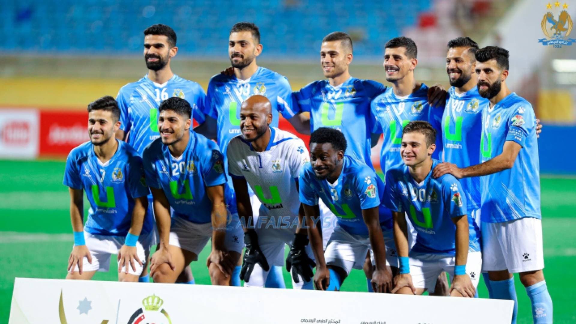 الفيصلي يتعادل مع معان في ليلة التتويج بلقب الدرع