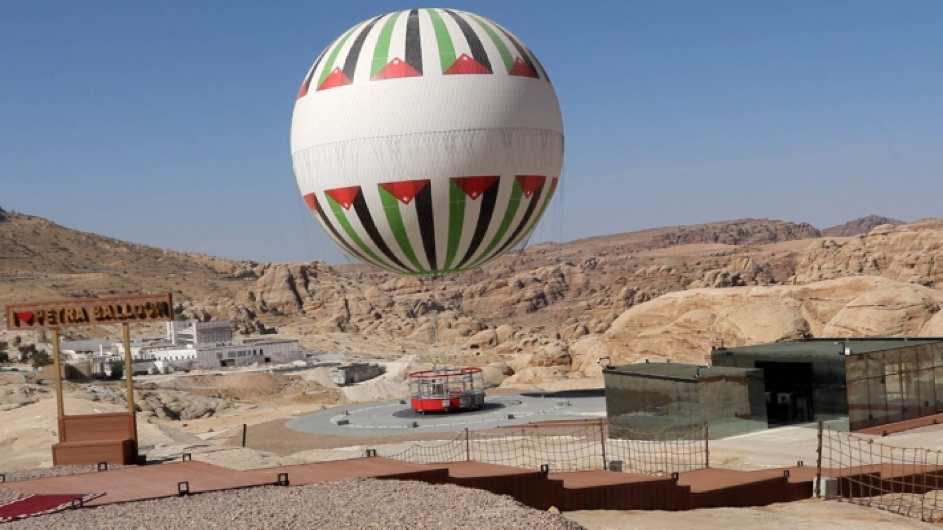تخفيض سعر تذكرة ركوب منطاد البترا حتى الجمعة - فيديو