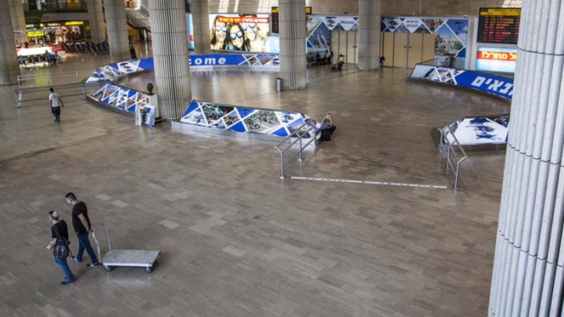 الولايات المتحدة تعتزم التأكد من إجراءات مرور " الفلسطينيين الأمريكيين" عبر مطار اللد