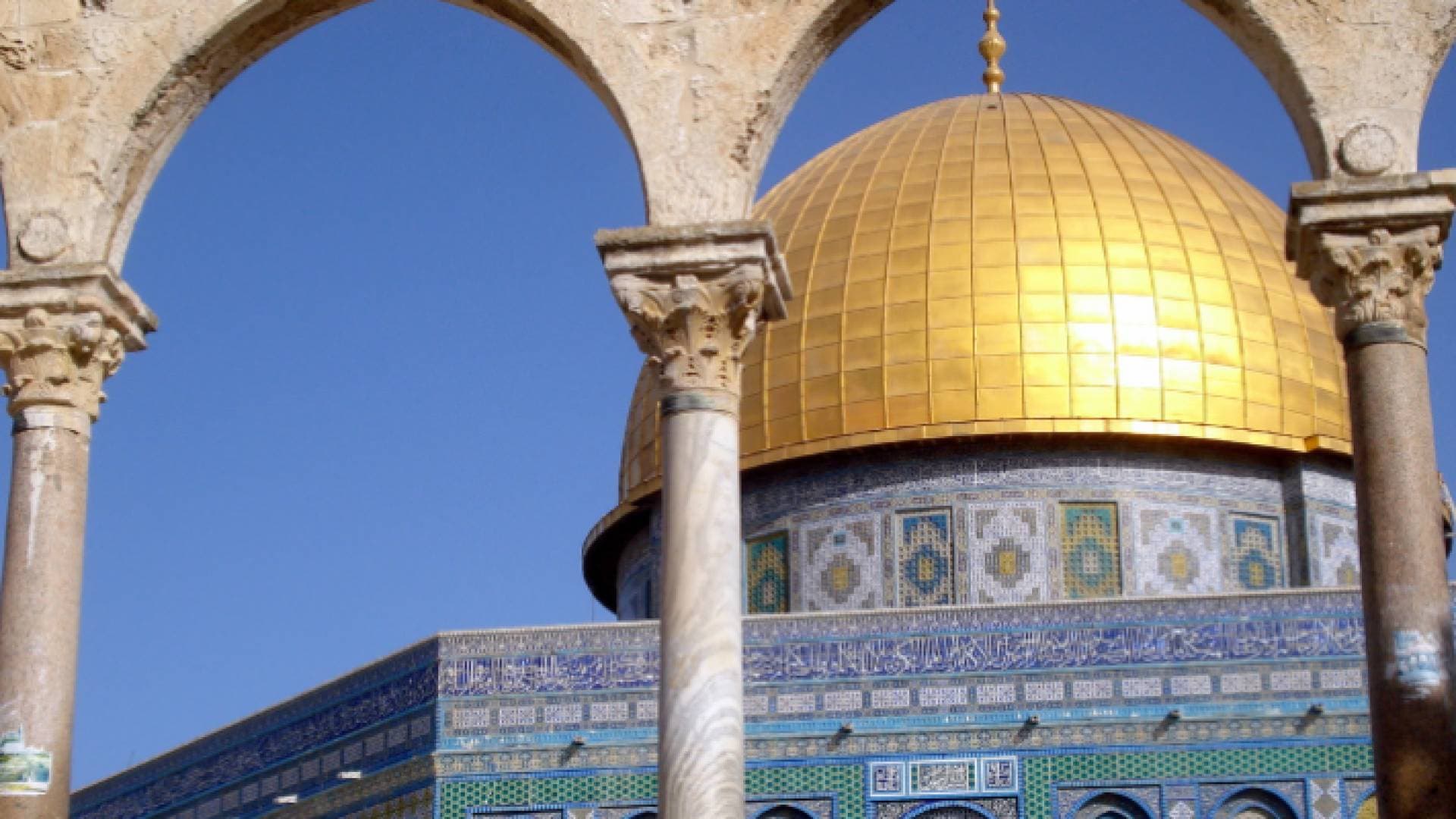 مفتي القدس يدعو إلى شد الرحال للمسجد الأقصى وإعماره
