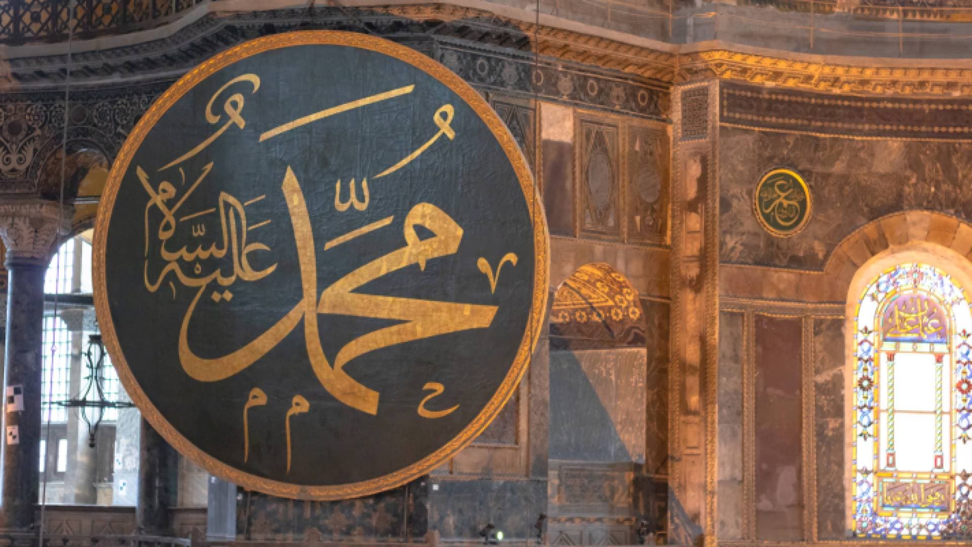الأردن يشارك الأمتين العربية والإسلامية الاحتفال بذكرى المولد النبوي الشريف