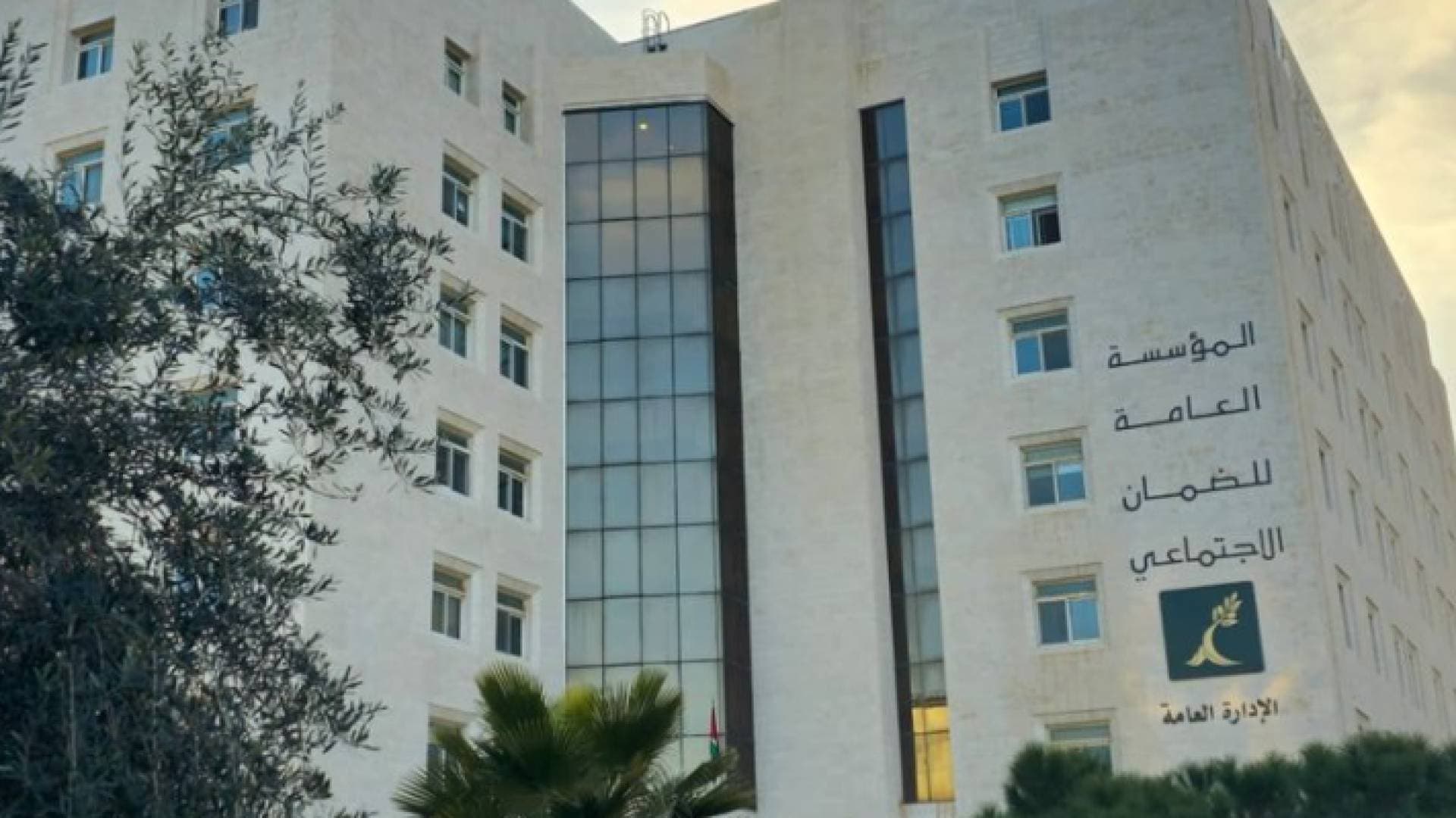 الضمان: (٥%) نسبة زيادة الأجر الخاضع للمشتركين اختياريا لعام ٢٠٢٤