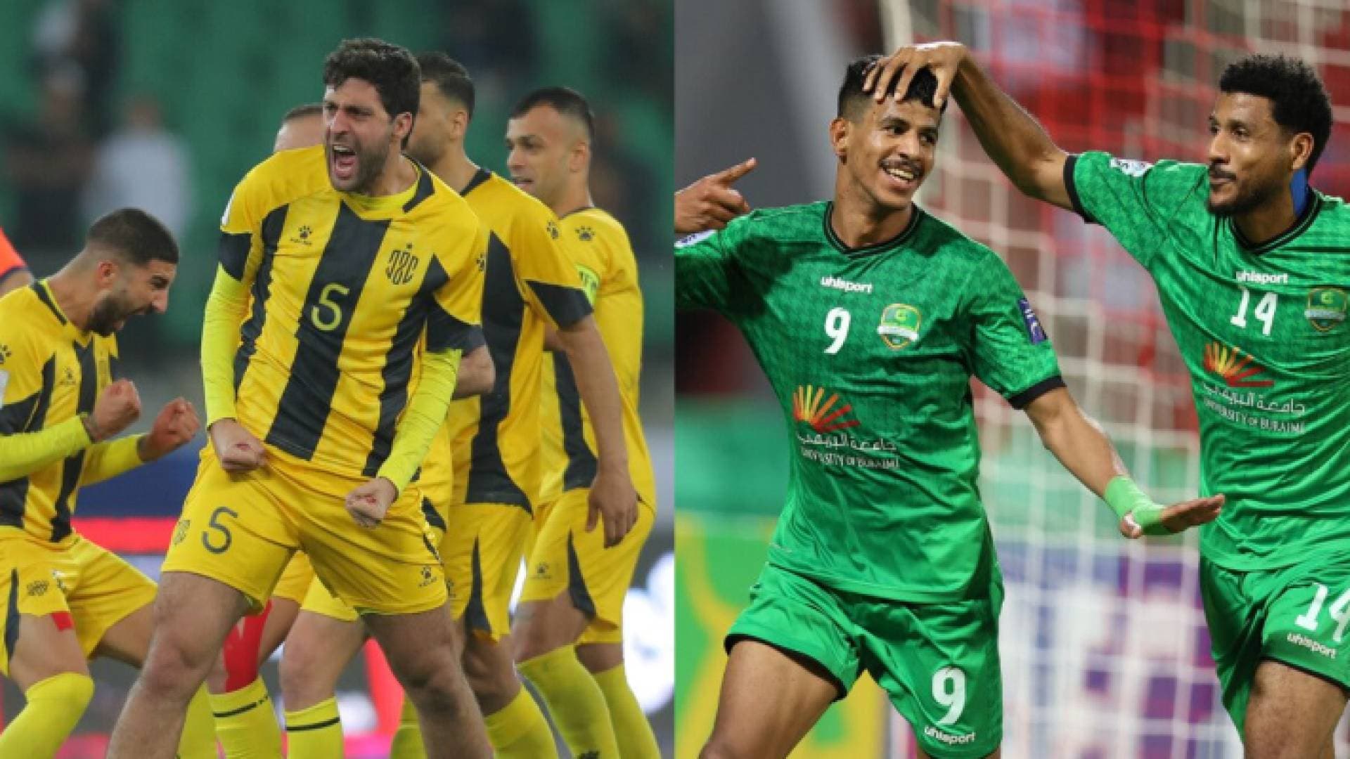 ترقب لنهائي منطقة غرب آسيا في كأس الاتحاد الآسيوي