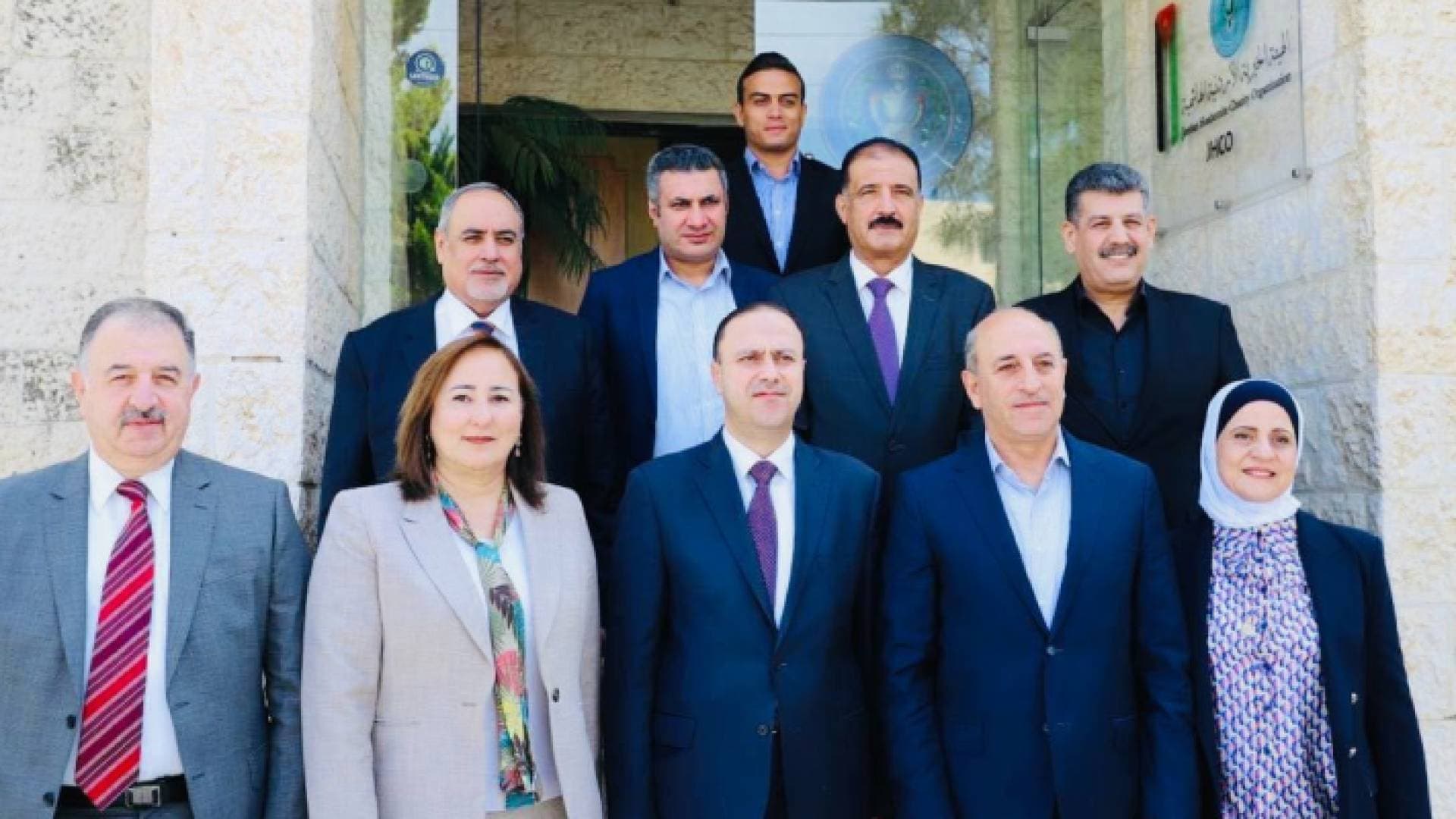الميثاق يشيد بالدور الاستثنائي للهيئة الخيرية الهاشمية لدعم الأشقاء في فلسطين