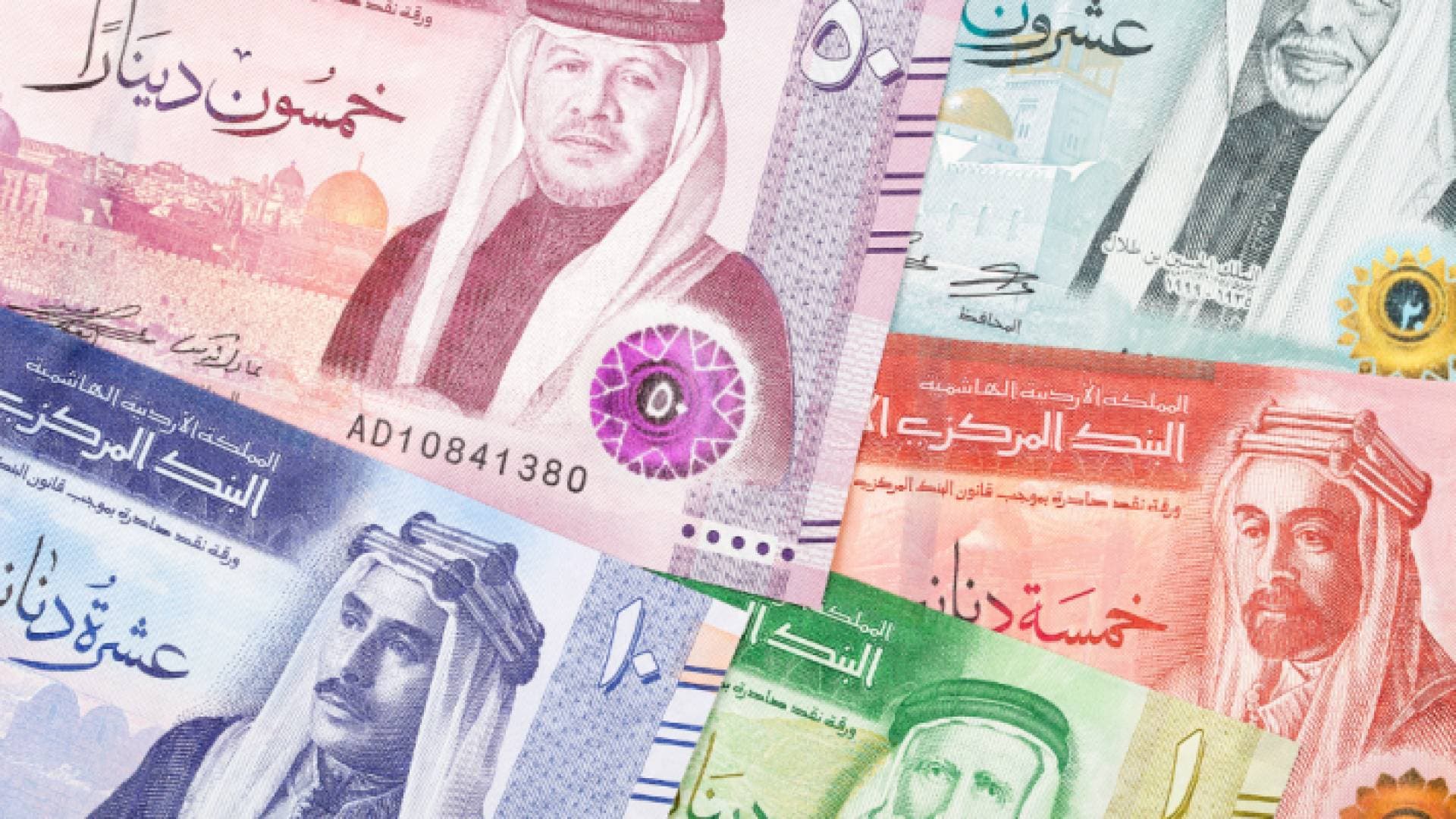 أكثر من ١٥ مليار دينار موجودات صندوق استثمار الضمان لنهاية الربع الأول