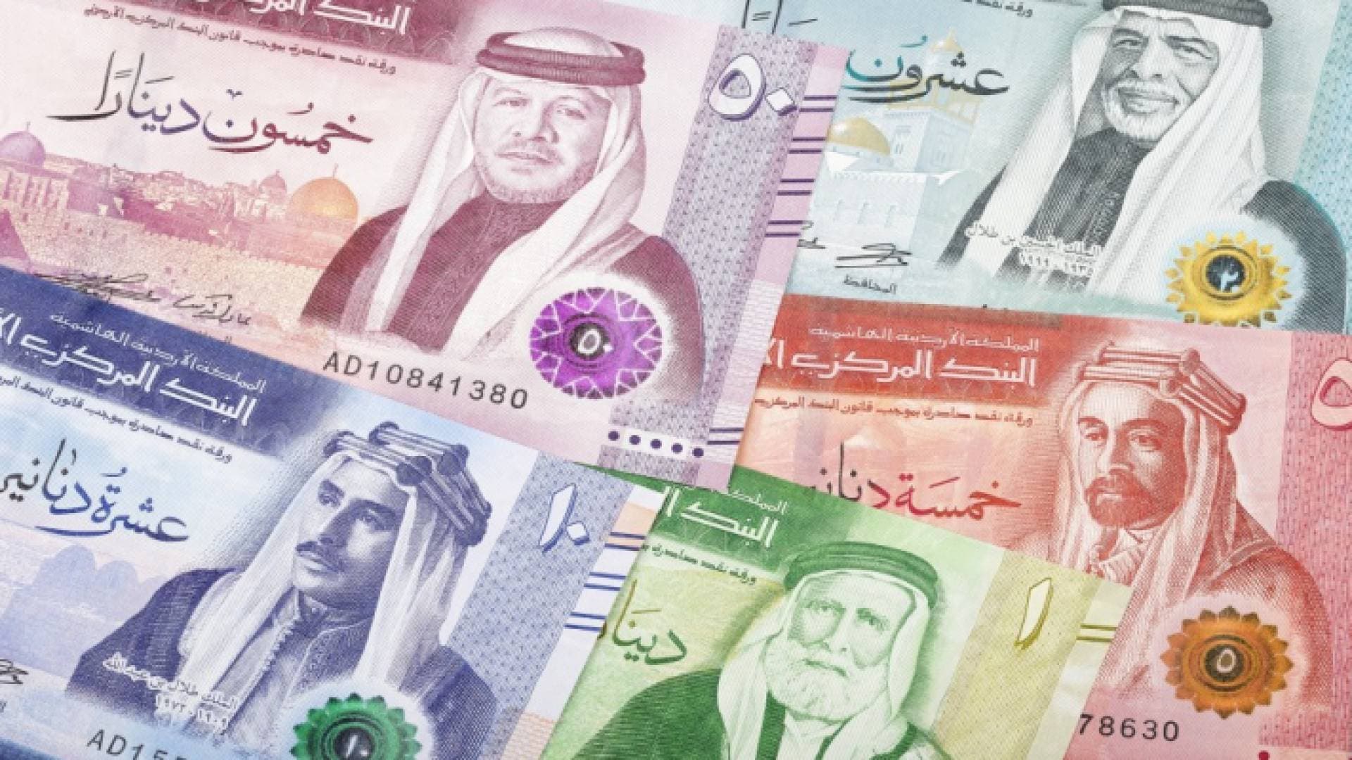 توقيف موظف في "التنمية الاجتماعية "استولى على أموال إحدى الجمعيات