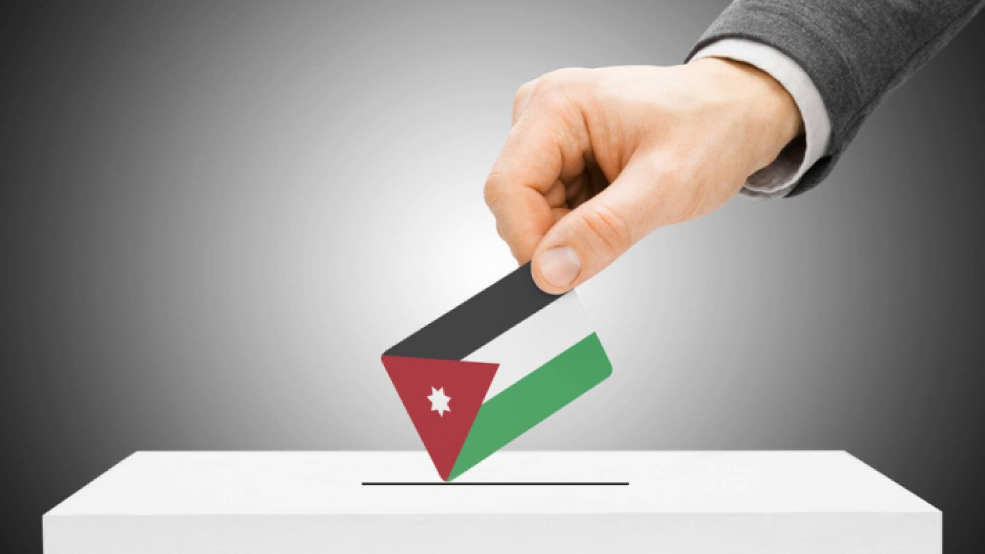 كيف كان توزيع الدوائر الانتخابية بالأردن في أول قانون انتخاب قبل ١٠٠ عام؟