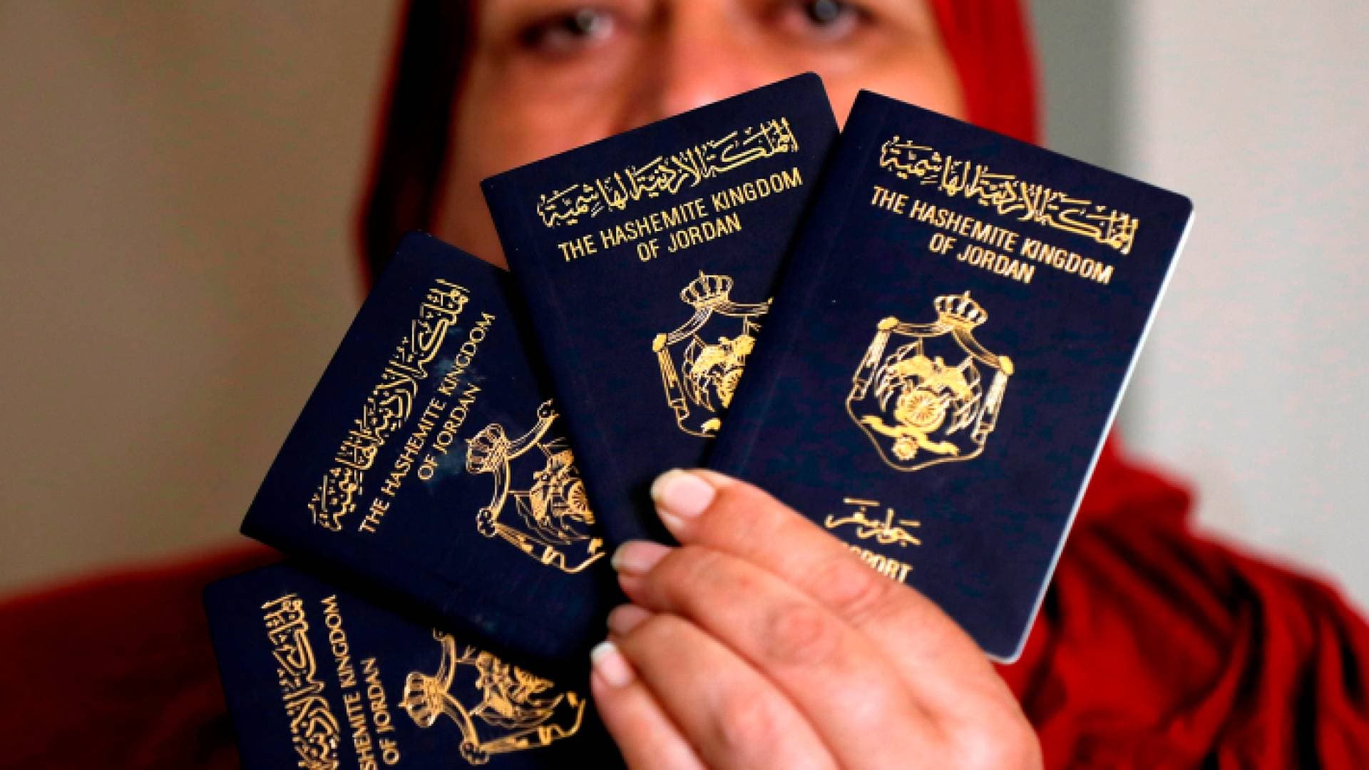 الأردن يتجه نحو إصدار جوازات السفر الإلكترونية