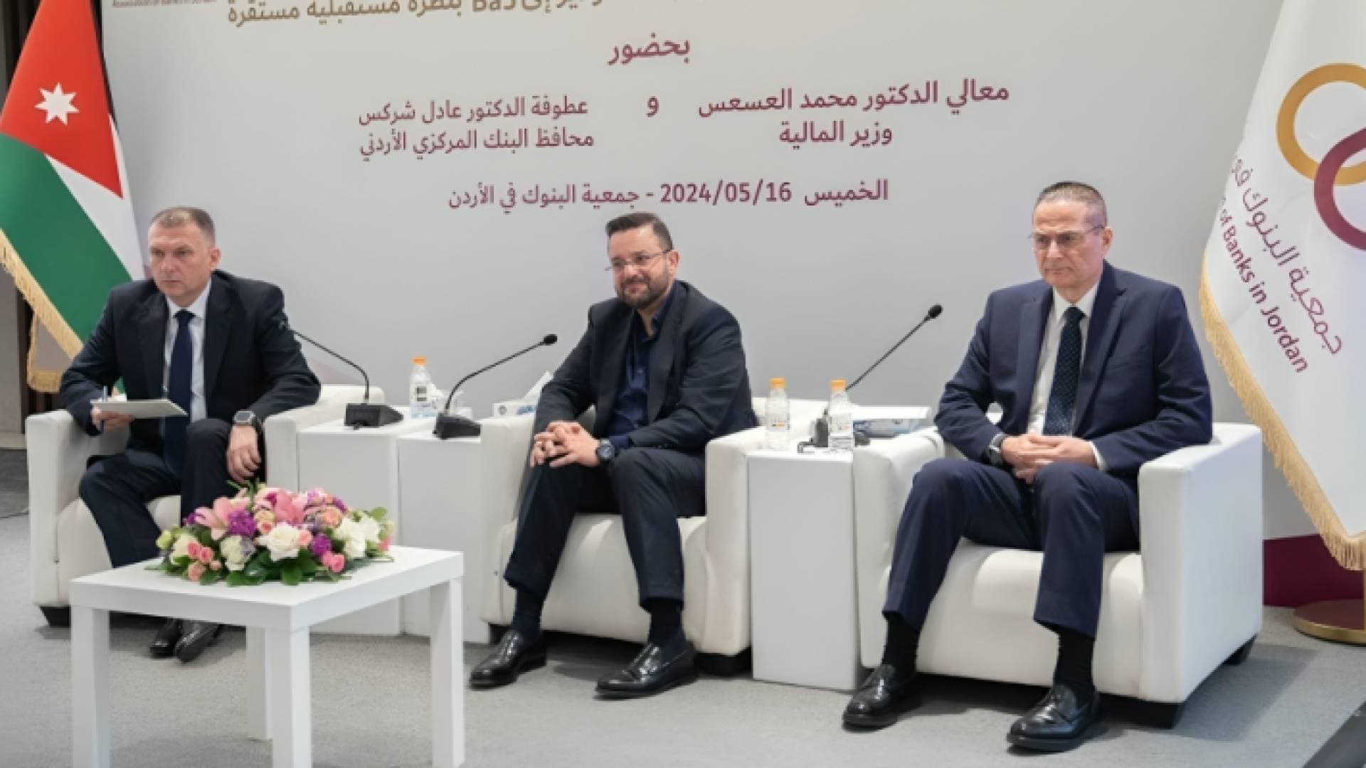 وزير المالية العسعس: رفع التصنيف الائتماني لن يكون مبررا للمزيد من الديون