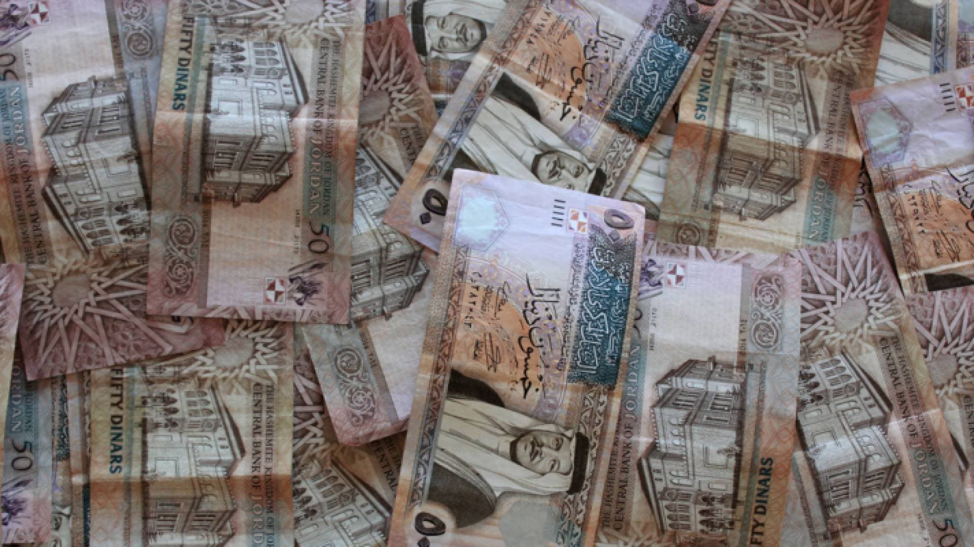 الحموري: التقديرات الأولية تشير إلى ارتفاع مديونية الأردن ملياري دولار