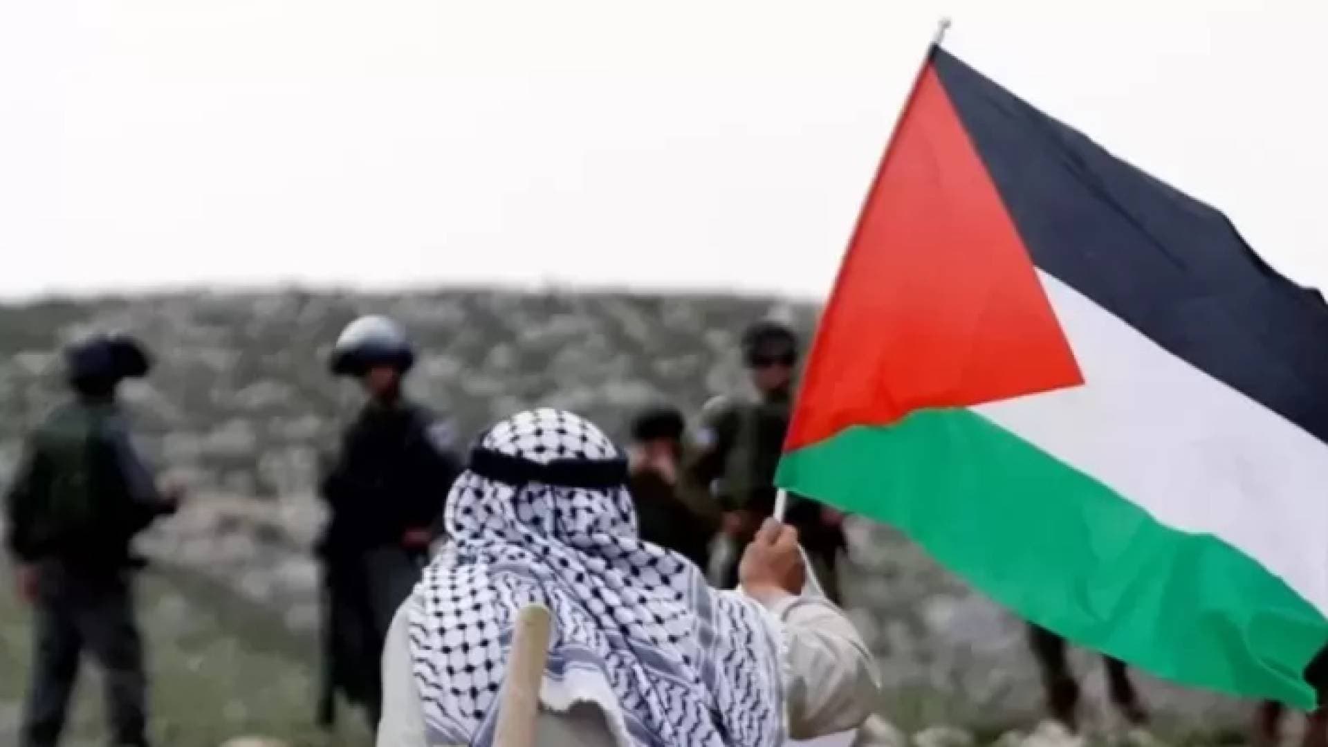 الخارجية الإسبانية: الاعتراف بدولة فلسطين "إحقاق للعدالة للشعب الفلسطيني"