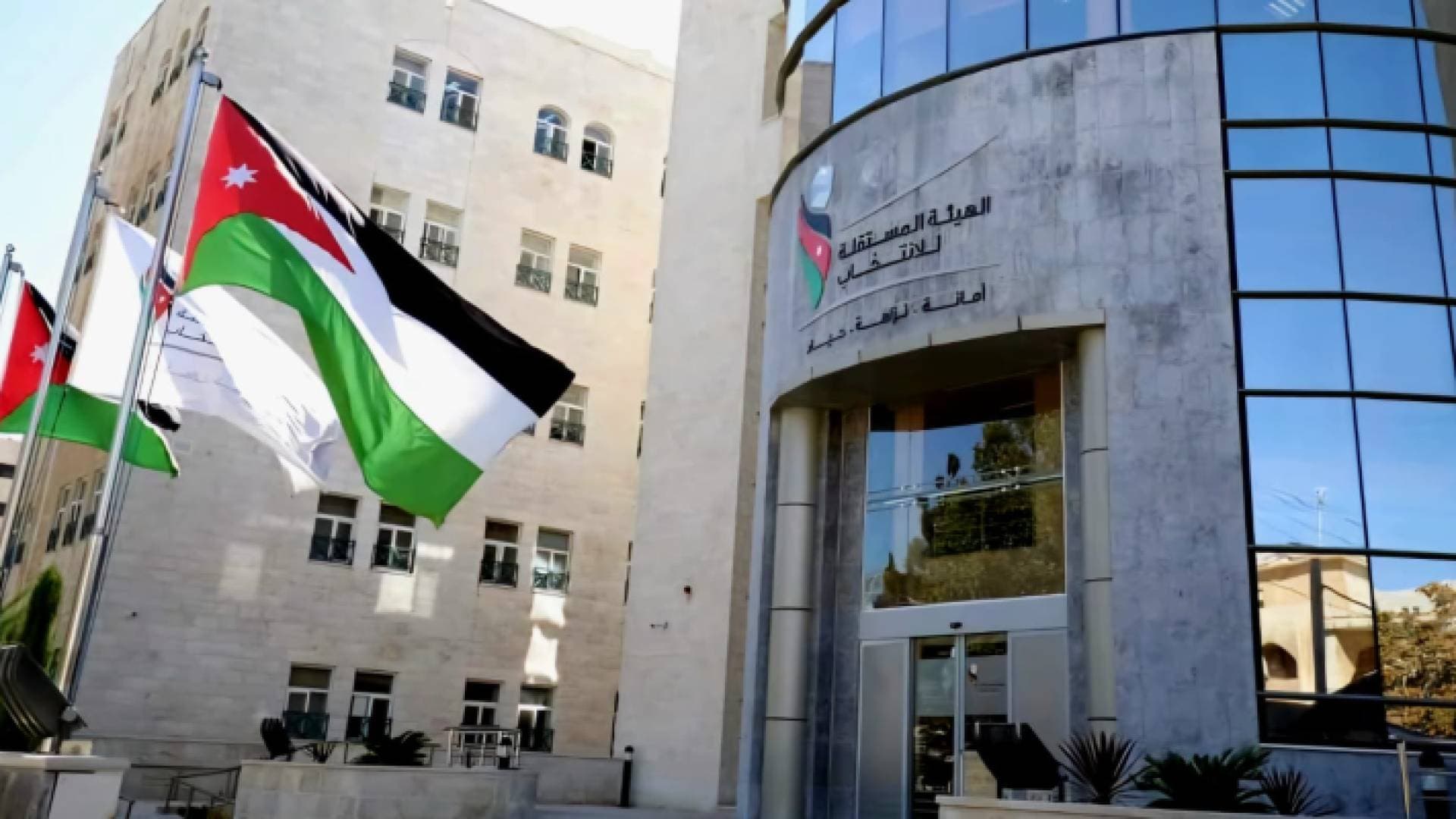 "المستقلة للانتخاب" تعلن انتهاء مرحلة الاعتراض وتكشف بالأرقام الاعتراضات الشخصية